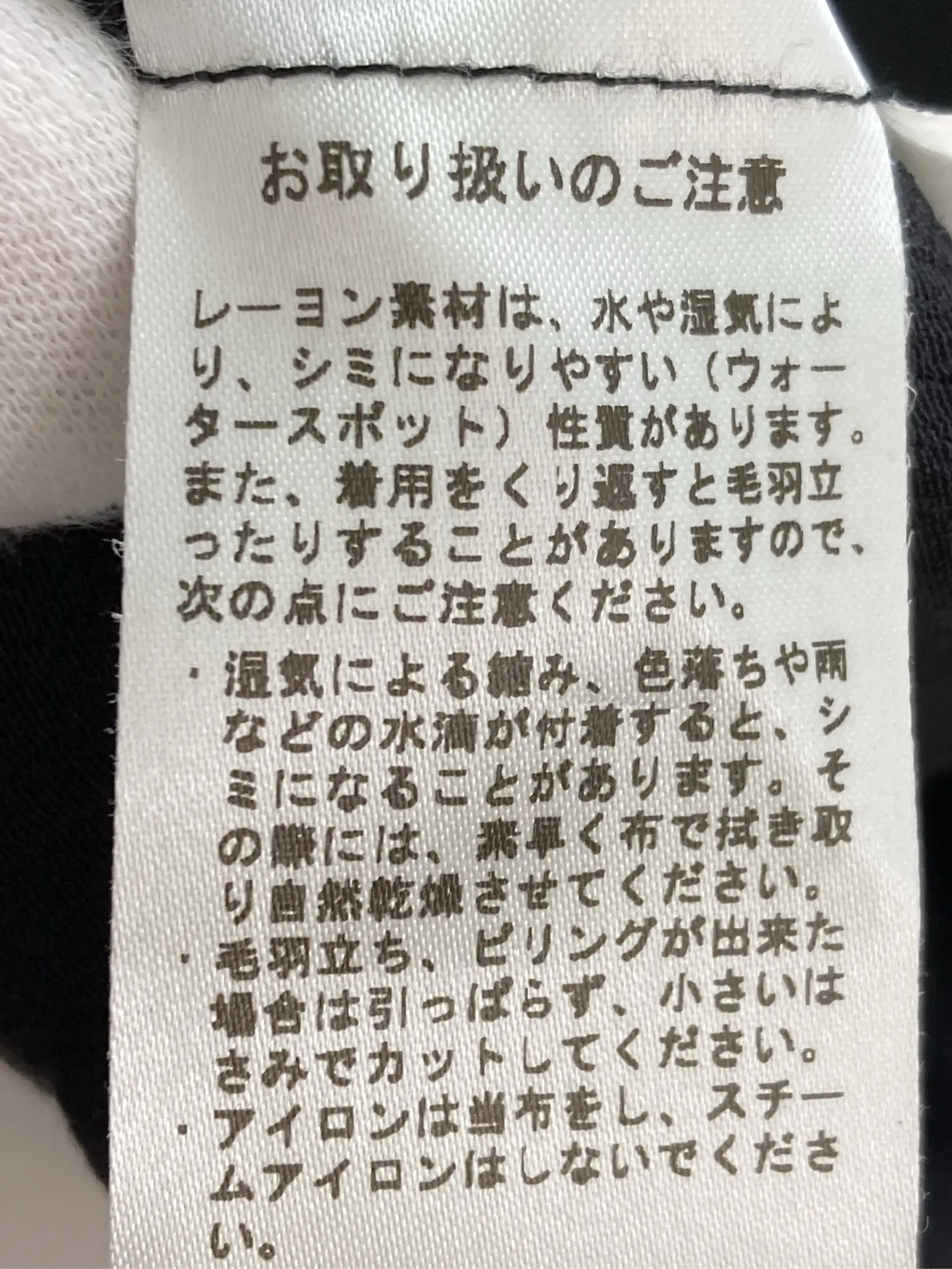 https://r2-worker.digdig.jp/product/d95a424d-f663-4601-9816-0da0c61f431a/705edba8-12be-4115-a3db-15fd3ce85476