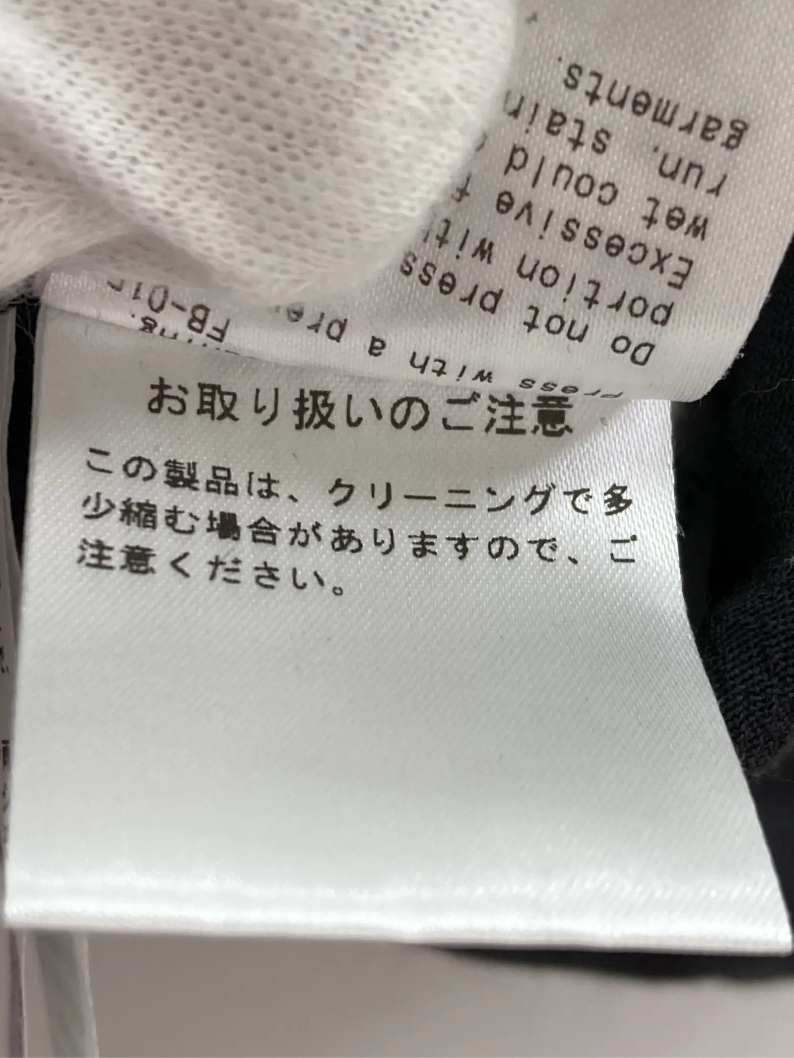 https://r2-worker.digdig.jp/product/d95a424d-f663-4601-9816-0da0c61f431a/ad2581c7-5a55-4f30-979f-e6673eeb9fe8