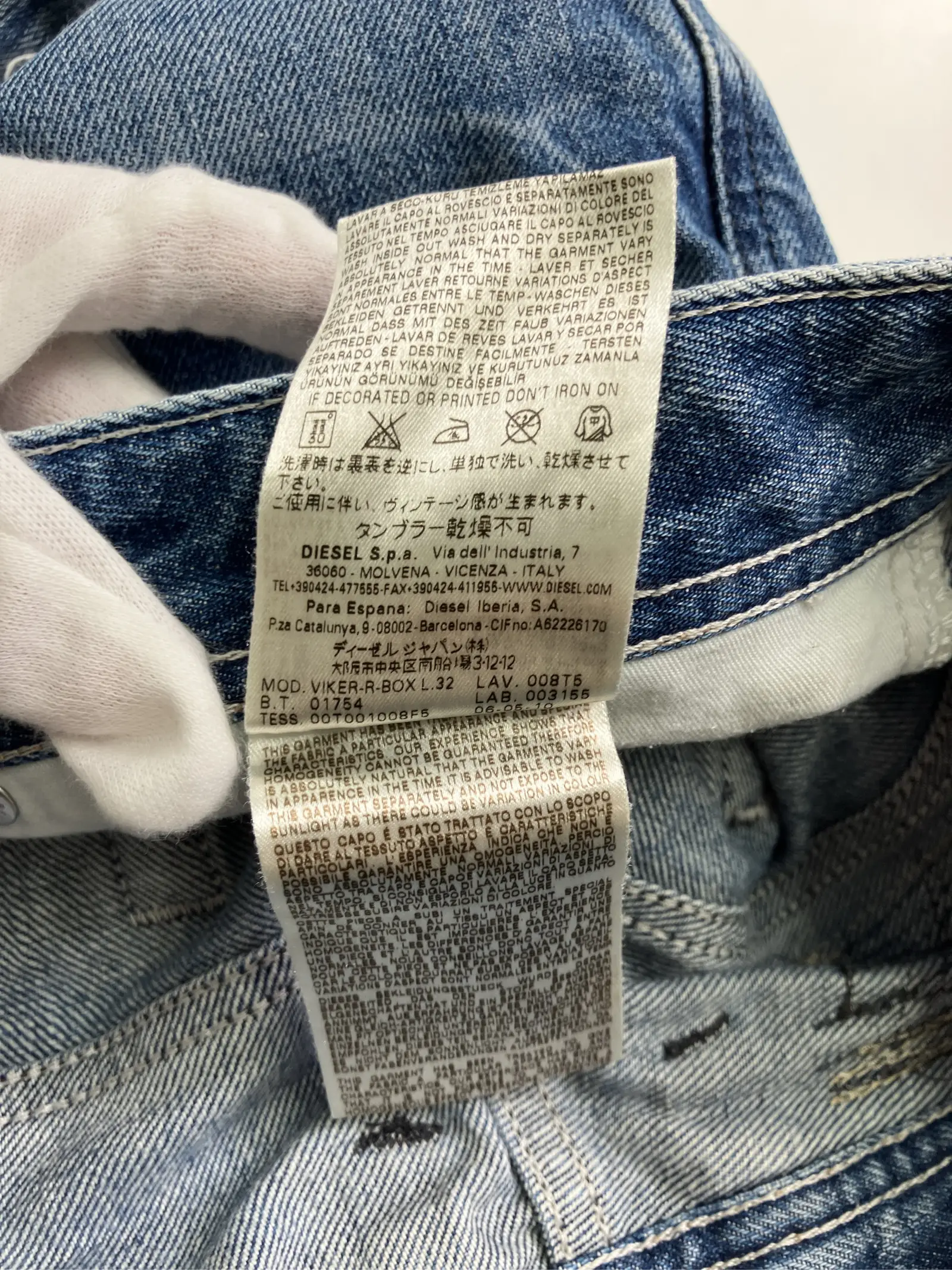 https://r2-worker.digdig.jp/product/d95b3f96-ed10-4f86-bd02-69c427383cb0/b216f979-09f6-41c4-8c02-6f952bc1bb68