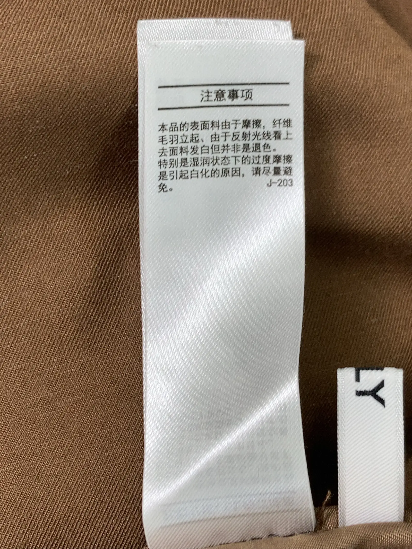 https://r2-worker.digdig.jp/product/d95c2d91-b308-4287-b1f4-25071dab7a1f/404a447d-3e8d-4f26-93e7-80af5248de01