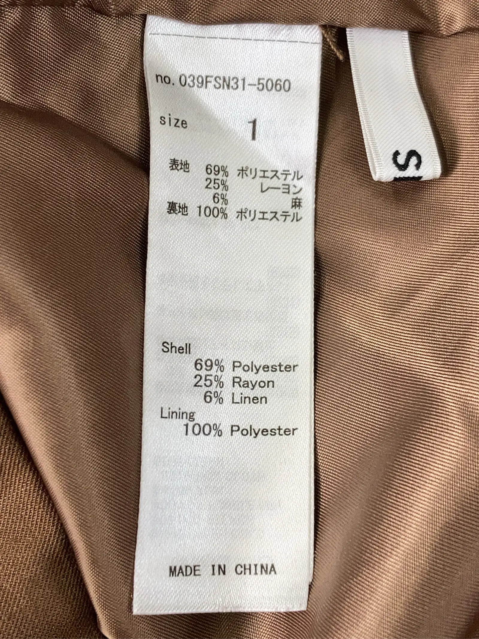https://r2-worker.digdig.jp/product/d95c2d91-b308-4287-b1f4-25071dab7a1f/4da47cb9-8435-4ccd-b6d7-202d2744e5a9