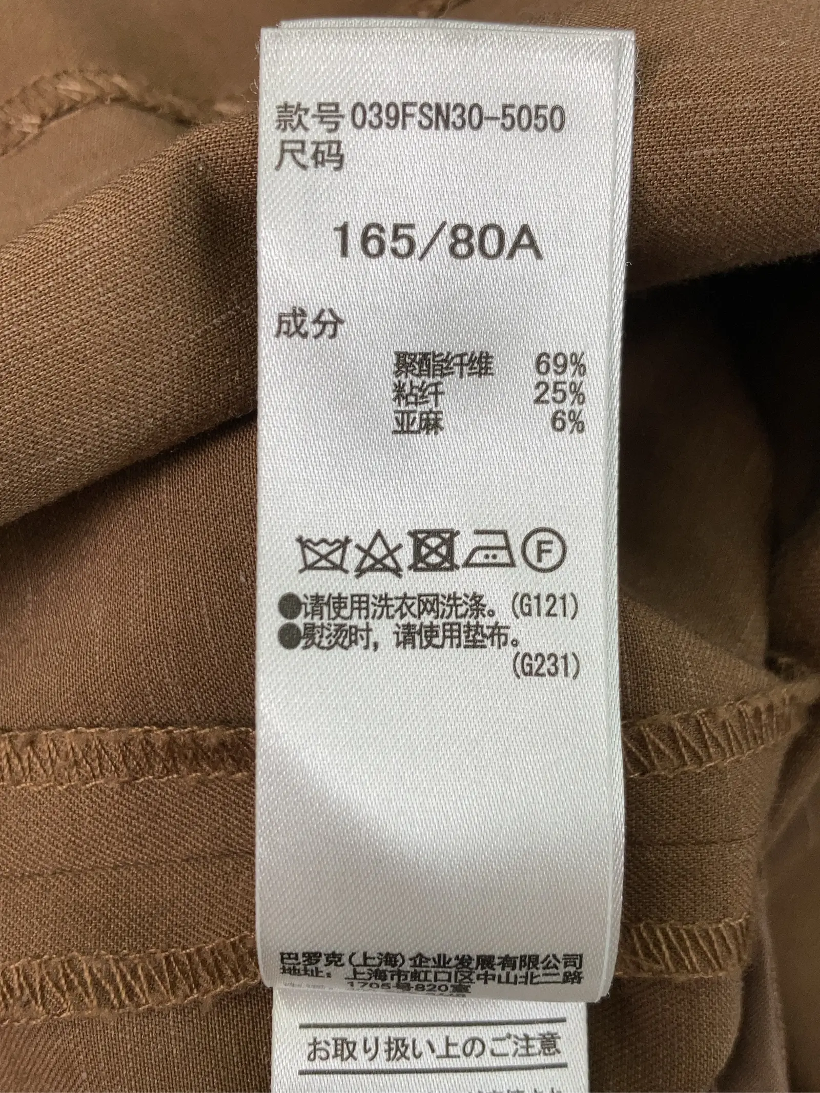 https://r2-worker.digdig.jp/product/d95c2d91-b308-4287-b1f4-25071dab7a1f/6bd3c77d-bb0e-4f2f-be9a-f4df60ab37b5