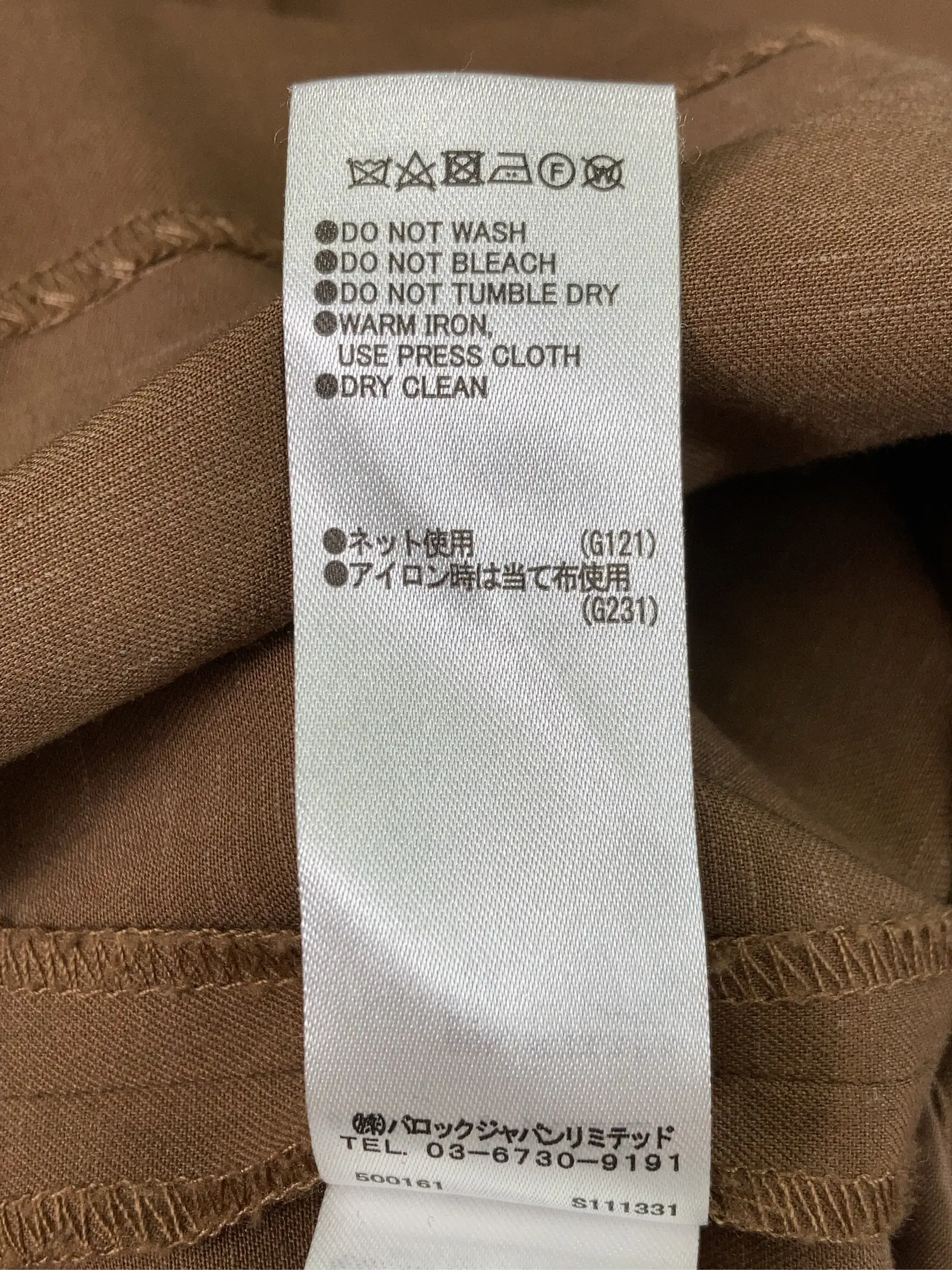 https://r2-worker.digdig.jp/product/d95c2d91-b308-4287-b1f4-25071dab7a1f/7f408bb0-c3ed-43ec-95e3-f4026427e3c7