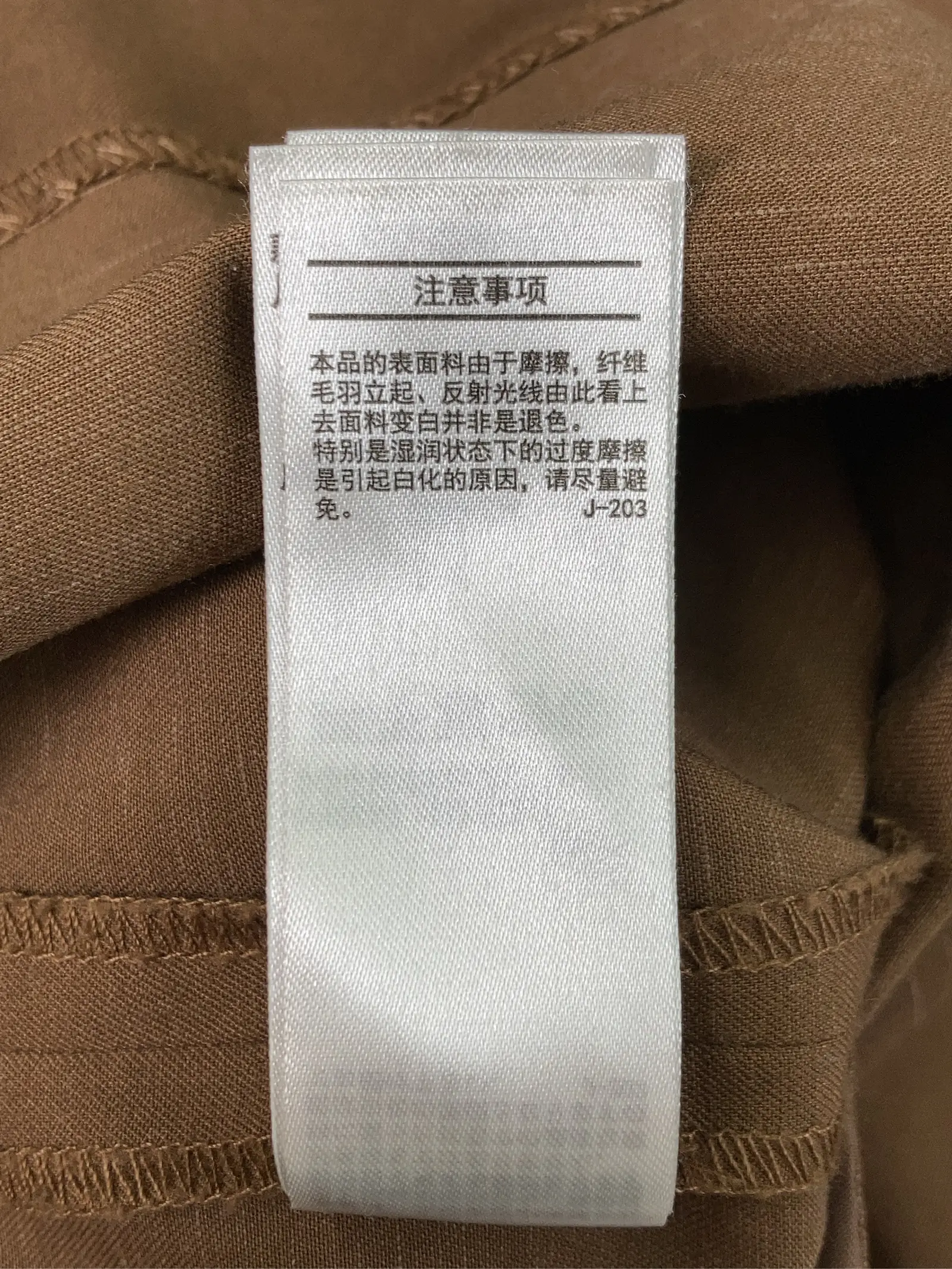 https://r2-worker.digdig.jp/product/d95c2d91-b308-4287-b1f4-25071dab7a1f/b1565b73-7e00-4a94-b343-5562094b87a5