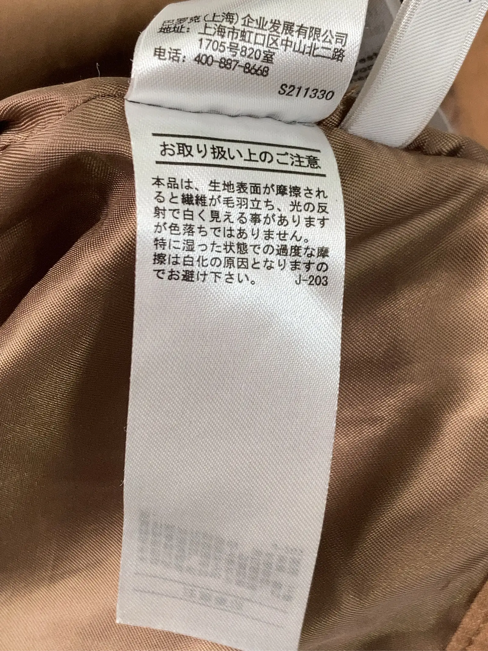 https://r2-worker.digdig.jp/product/d95c2d91-b308-4287-b1f4-25071dab7a1f/c0639ba7-27e2-4549-932d-faca13381106