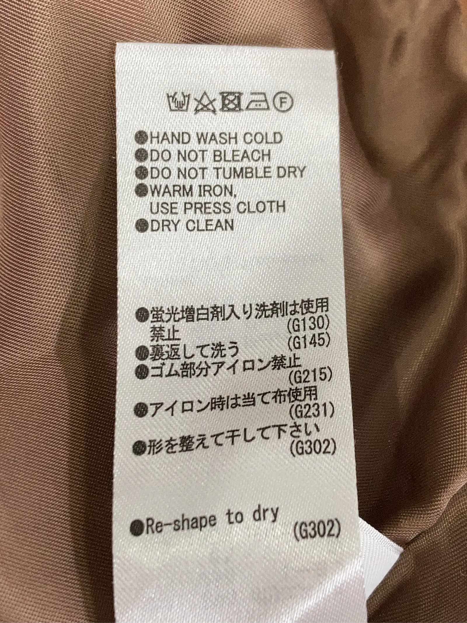 https://r2-worker.digdig.jp/product/d95c2d91-b308-4287-b1f4-25071dab7a1f/f6539e08-66a3-4809-be09-3b7512bd3eb2