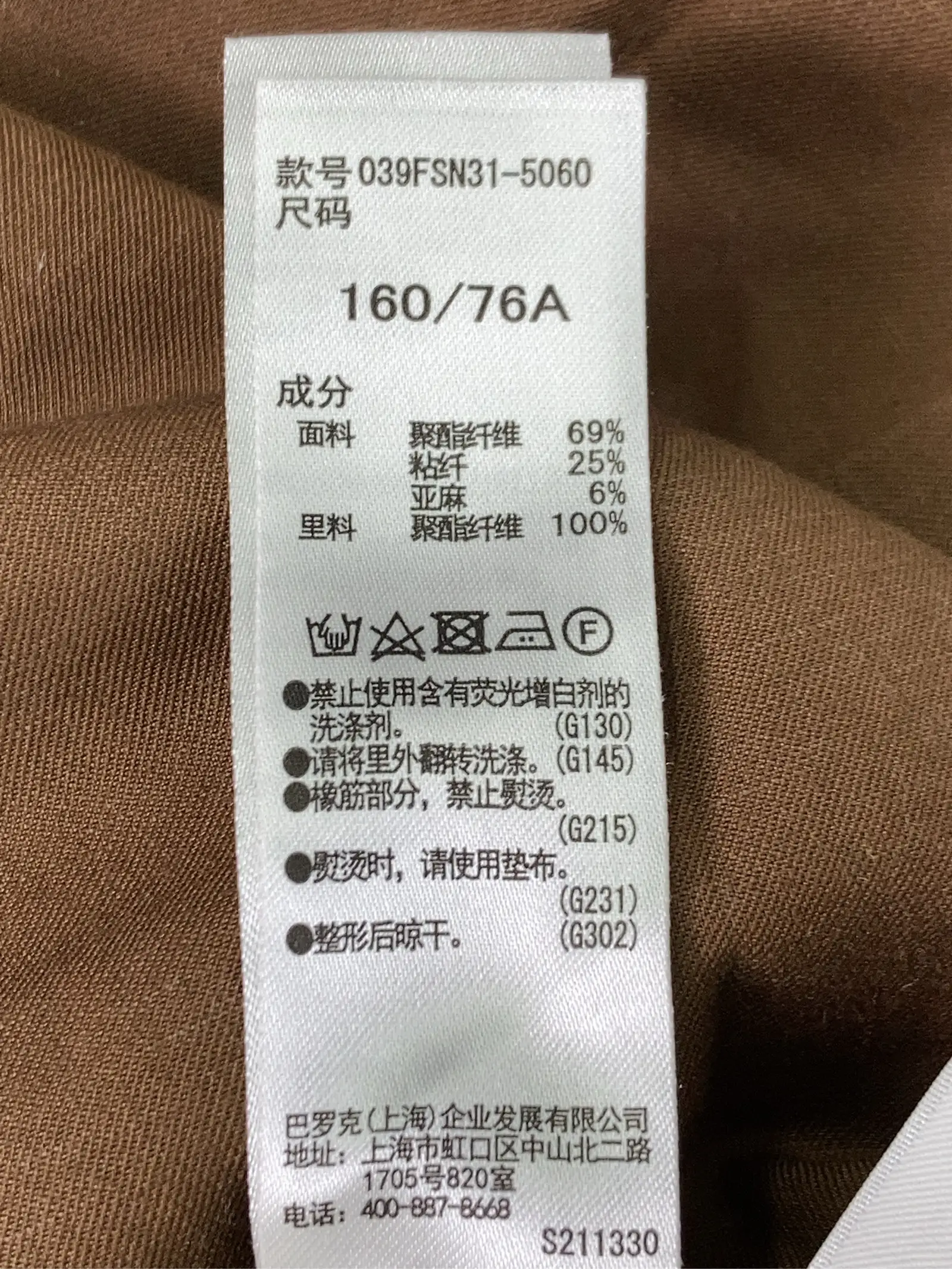 https://r2-worker.digdig.jp/product/d95c2d91-b308-4287-b1f4-25071dab7a1f/f92cfcfb-737e-489f-8ac0-4102e668bed2