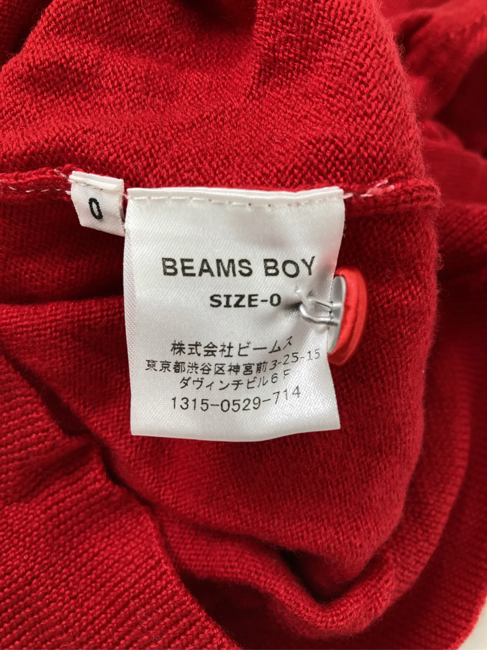 https://r2-worker.digdig.jp/product/d95c790d-b868-4bb3-80fa-27e1843d7f43/cb365c87-4bfb-4b9d-b630-fb458dadc7c9