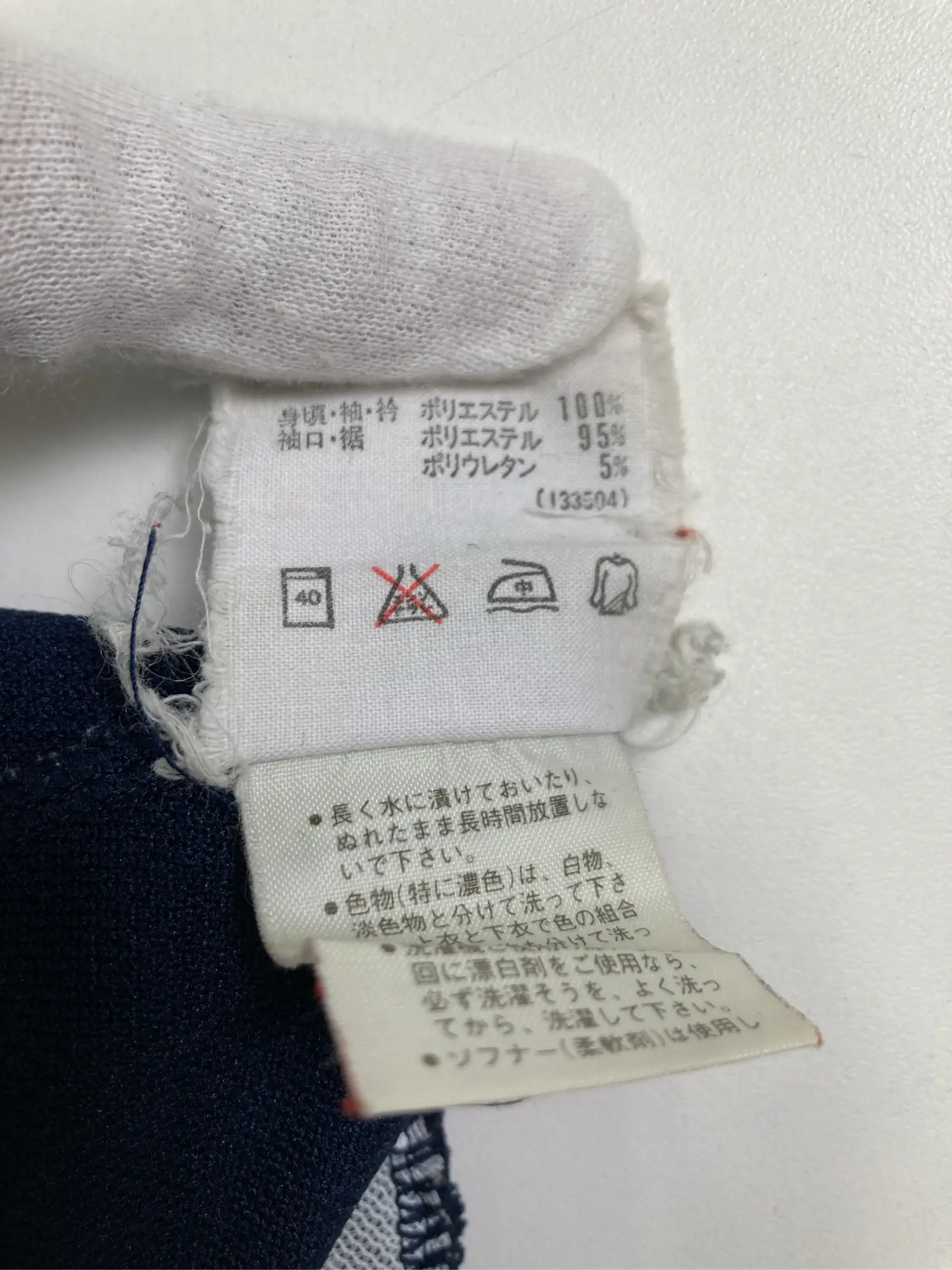 https://r2-worker.digdig.jp/product/d95d9f3b-6cd7-496f-9c4b-448c92ee46b6/a2b6e2d1-46b8-4da9-9d99-95377ac65570