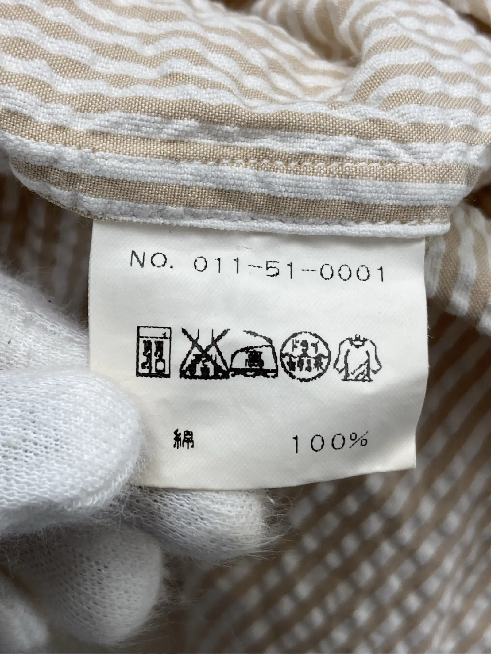 https://r2-worker.digdig.jp/product/d95e4e9f-3853-4a84-8804-76f010a75d3b/beab30ab-713b-45fc-8976-2d6c5ce6f589