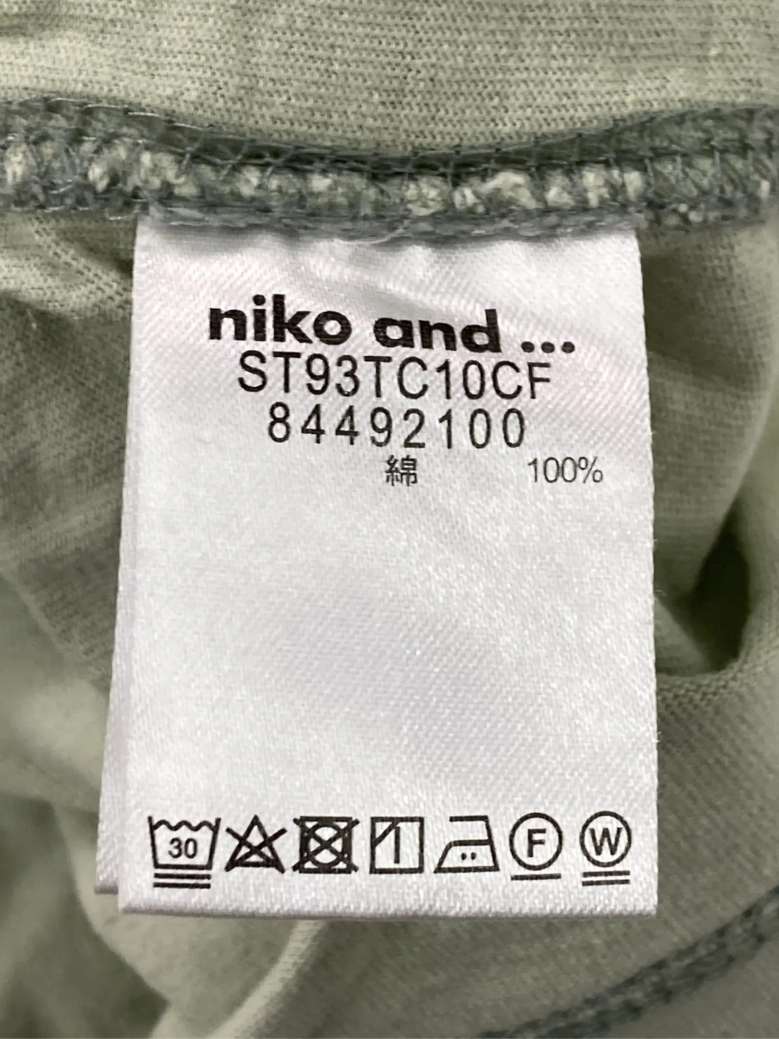 https://r2-worker.digdig.jp/product/d95e6589-28c1-41e1-9fa1-4284105eaa4d/e68bd9fb-9a3b-4b8b-9ab9-98c04b5d4aa9