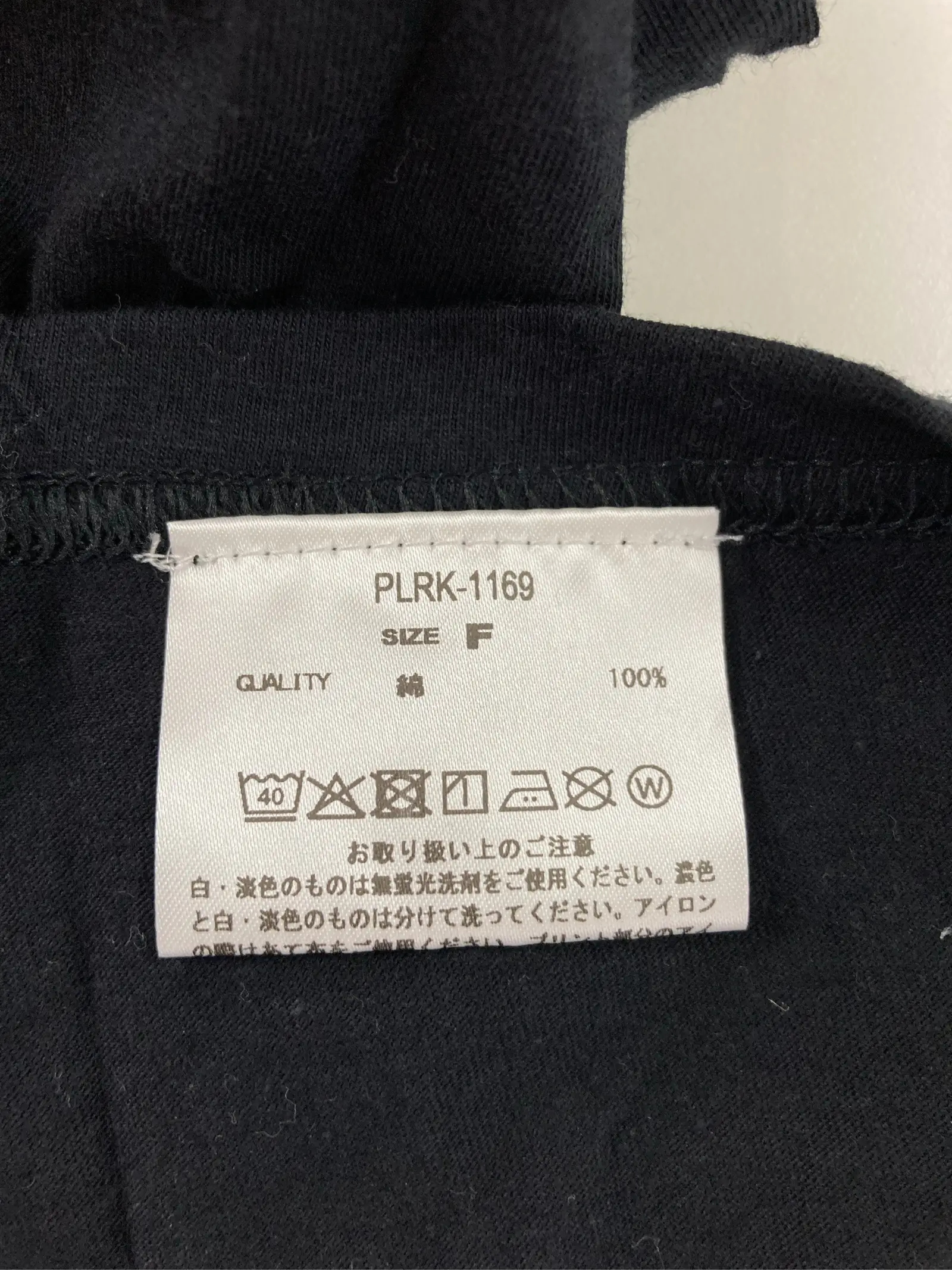 https://r2-worker.digdig.jp/product/d960f705-dbc0-4e28-a452-c61cd47f4f6d/1b906c2a-6b60-4645-bb96-190bf46db36b