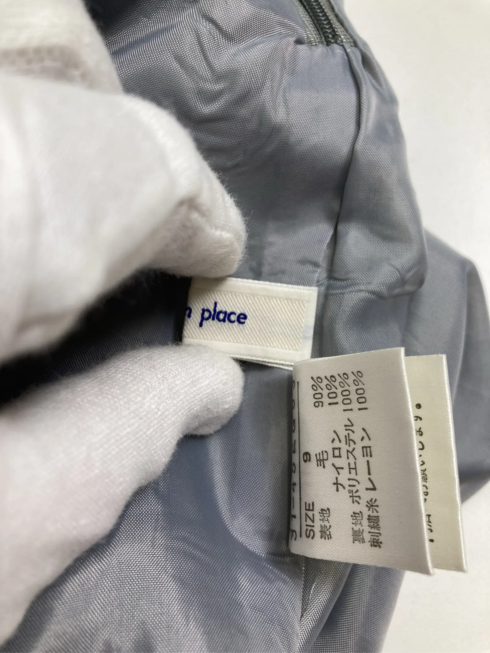 https://r2-worker.digdig.jp/product/d965c99e-5f78-4164-a65c-0589e2b3593e/49a00aed-1c66-43cb-8c16-a605a2e989a3
