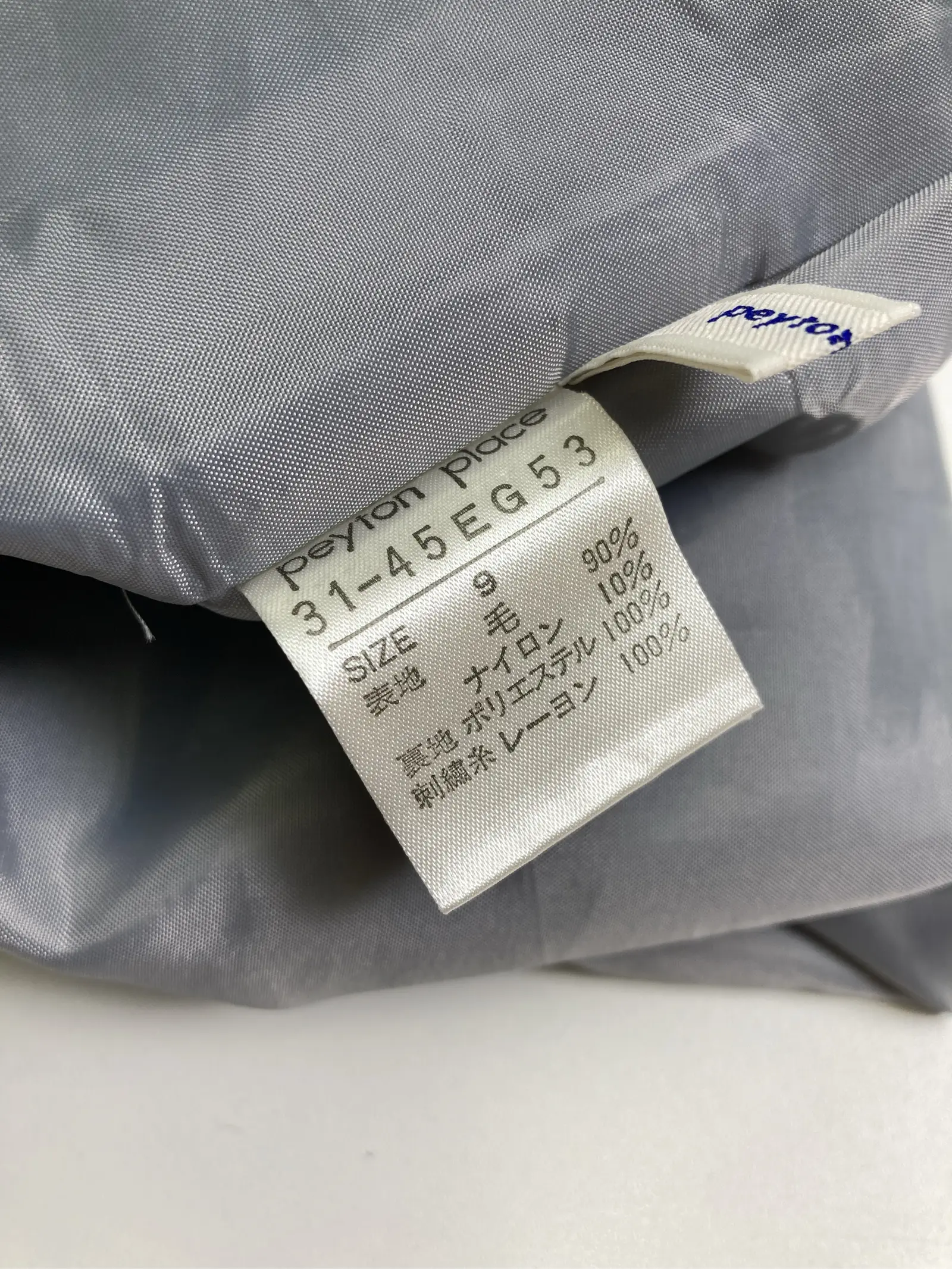 https://r2-worker.digdig.jp/product/d965c99e-5f78-4164-a65c-0589e2b3593e/6d613aaa-a6e9-4f5b-bbf7-f69b31e9460b