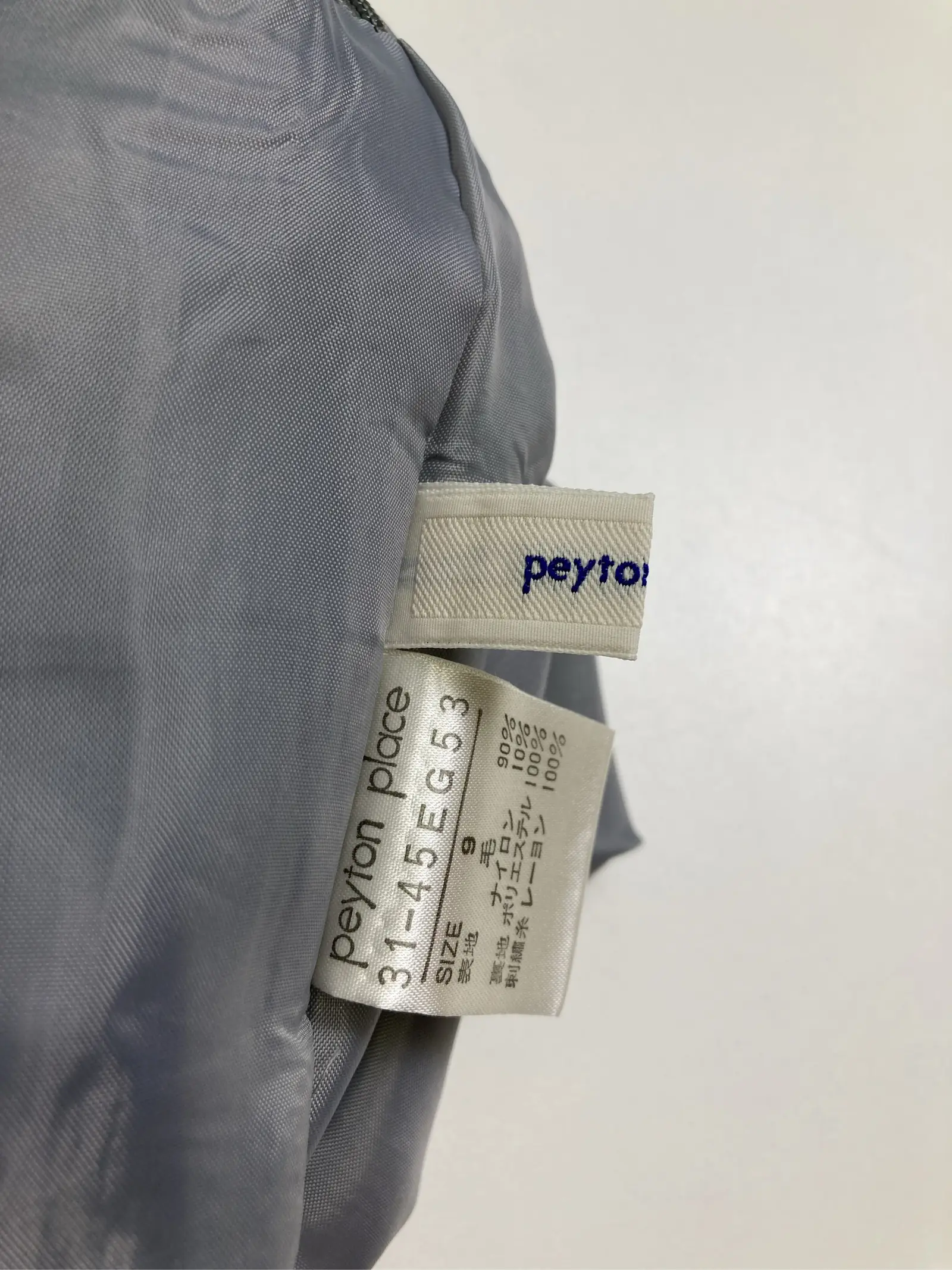 https://r2-worker.digdig.jp/product/d965c99e-5f78-4164-a65c-0589e2b3593e/c5b89dad-e875-4aa5-ba3c-72a0c9261836