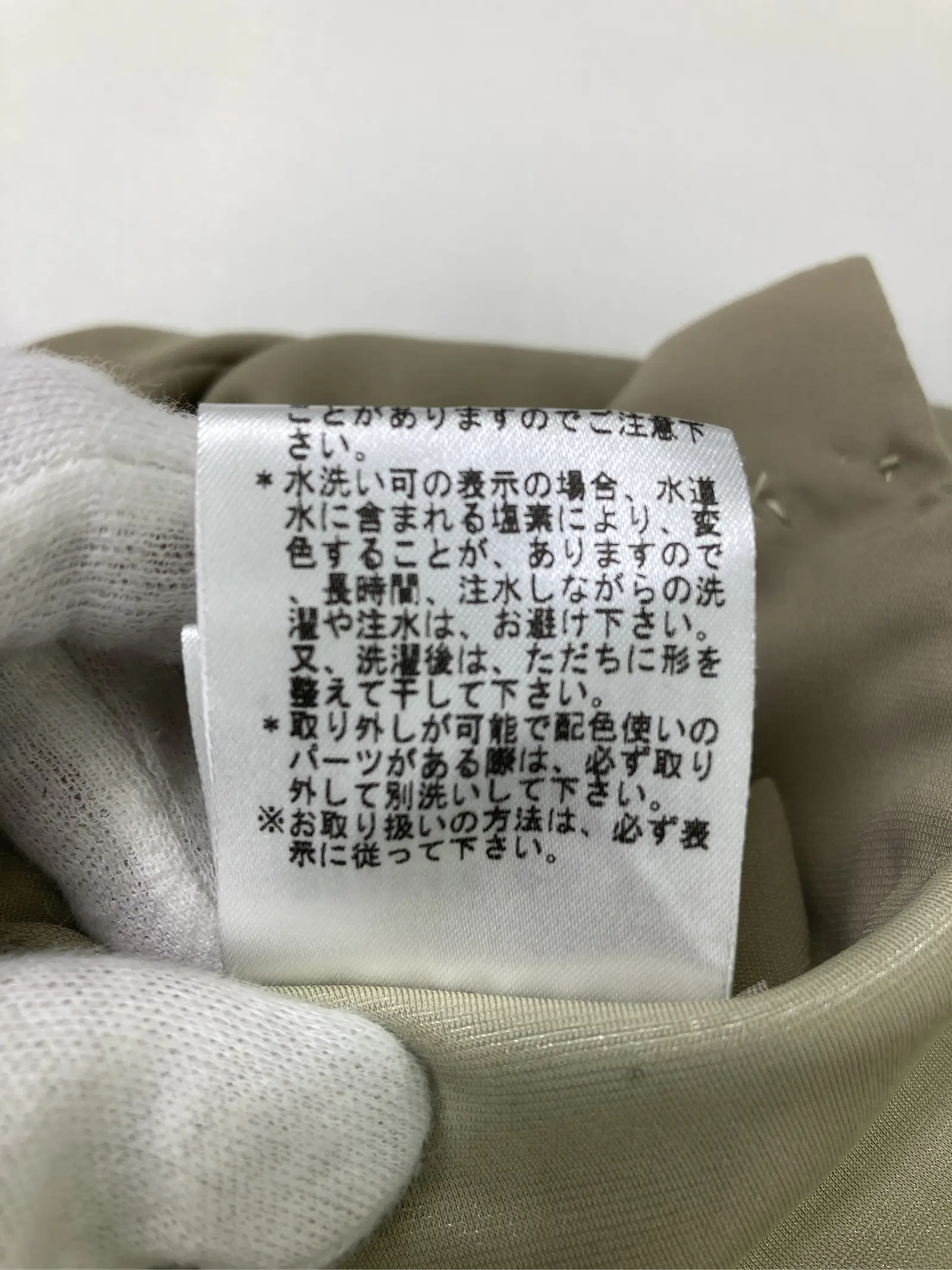 https://r2-worker.digdig.jp/product/d965d0bb-9feb-4a99-998b-6e0685f98b4a/f44e0a5a-9227-4bdc-b094-cb710442ff93