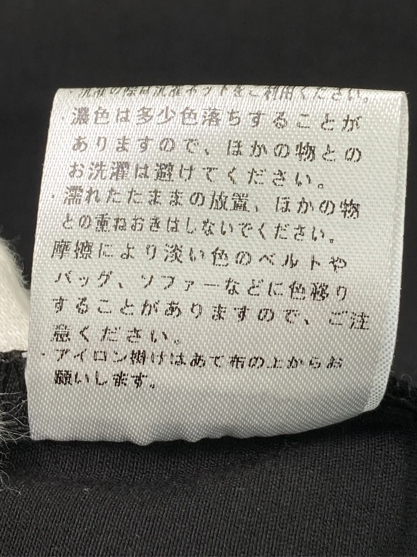 https://r2-worker.digdig.jp/product/d966464e-3667-4f1c-a09a-589789ccf441/4ac70422-8470-46d9-92c7-5103e435ad6d