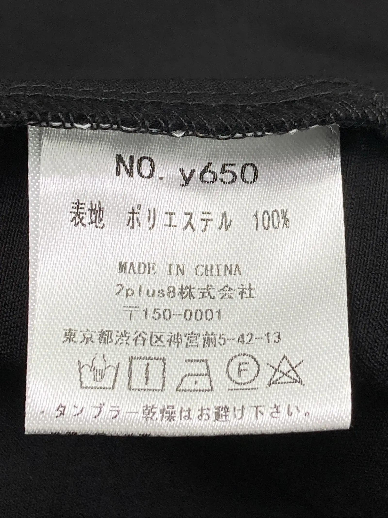 https://r2-worker.digdig.jp/product/d966464e-3667-4f1c-a09a-589789ccf441/be3159ff-0c47-4a93-902c-5aec1c1da506
