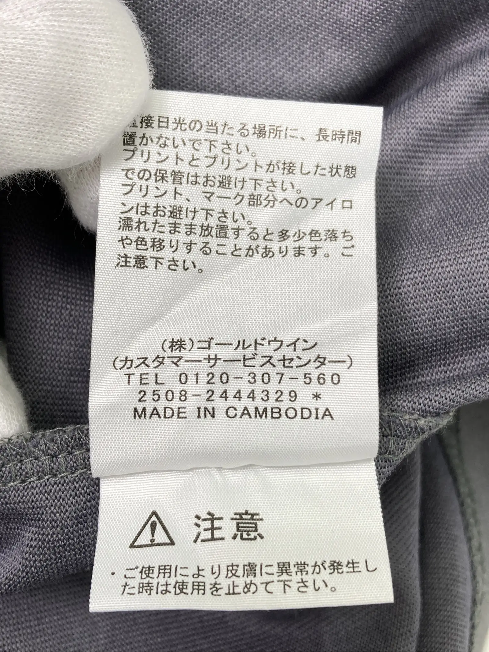 https://r2-worker.digdig.jp/product/d9678bd7-1f43-4eae-9853-17f574f7c4a1/b696c98b-d5fe-4144-b28c-3cb49781998a