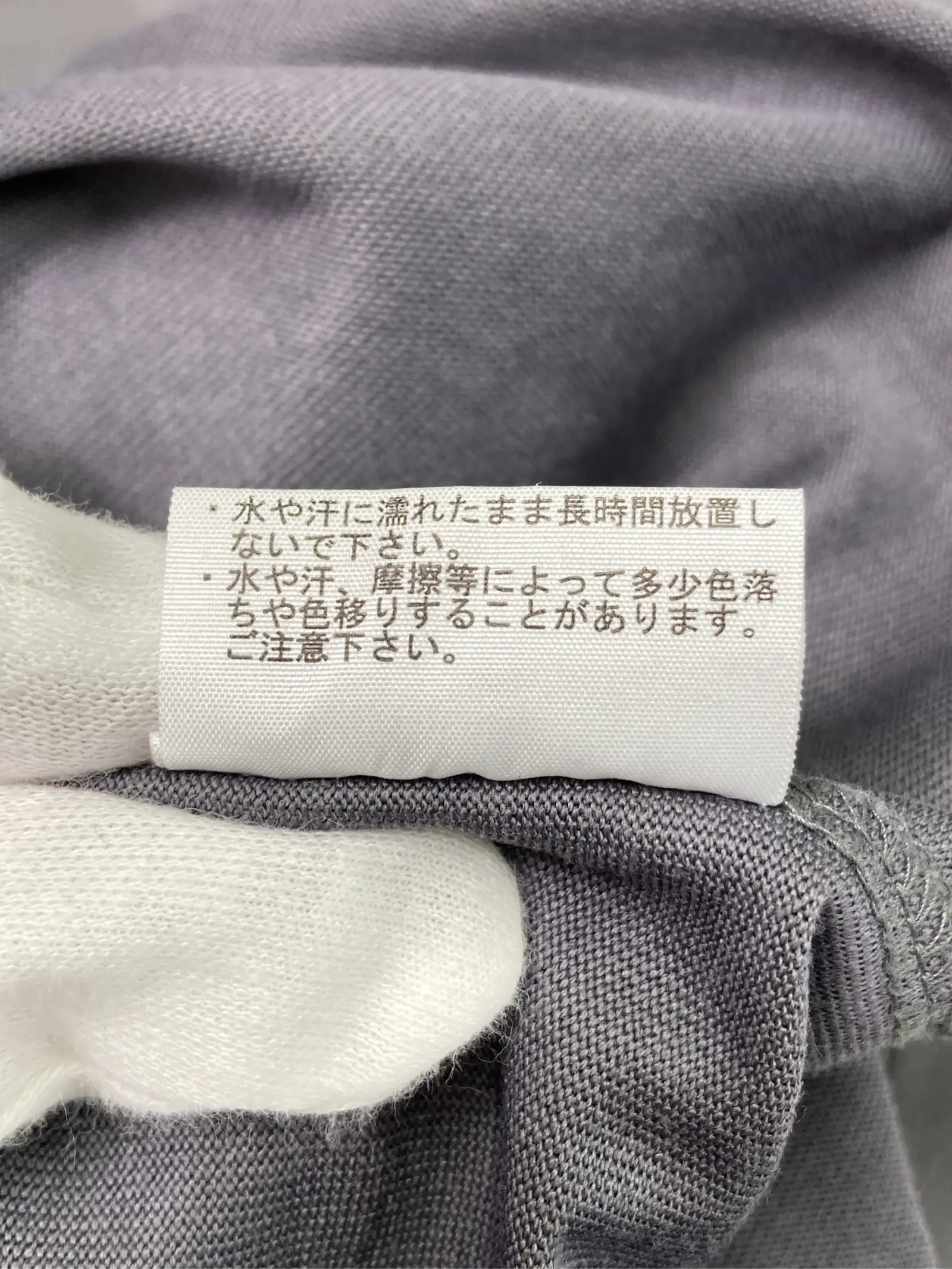 https://r2-worker.digdig.jp/product/d9678bd7-1f43-4eae-9853-17f574f7c4a1/dc6cbf25-9a39-4b10-bcda-7f4715ff6906