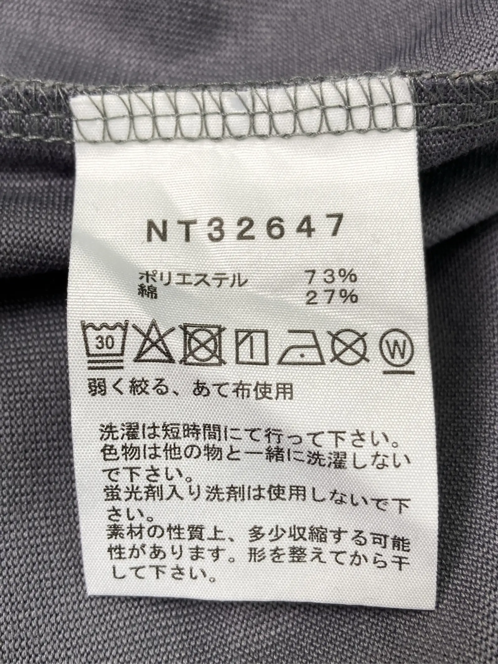 https://r2-worker.digdig.jp/product/d9678bd7-1f43-4eae-9853-17f574f7c4a1/fc24c1d8-6ac5-44f6-985d-9f766c12a819