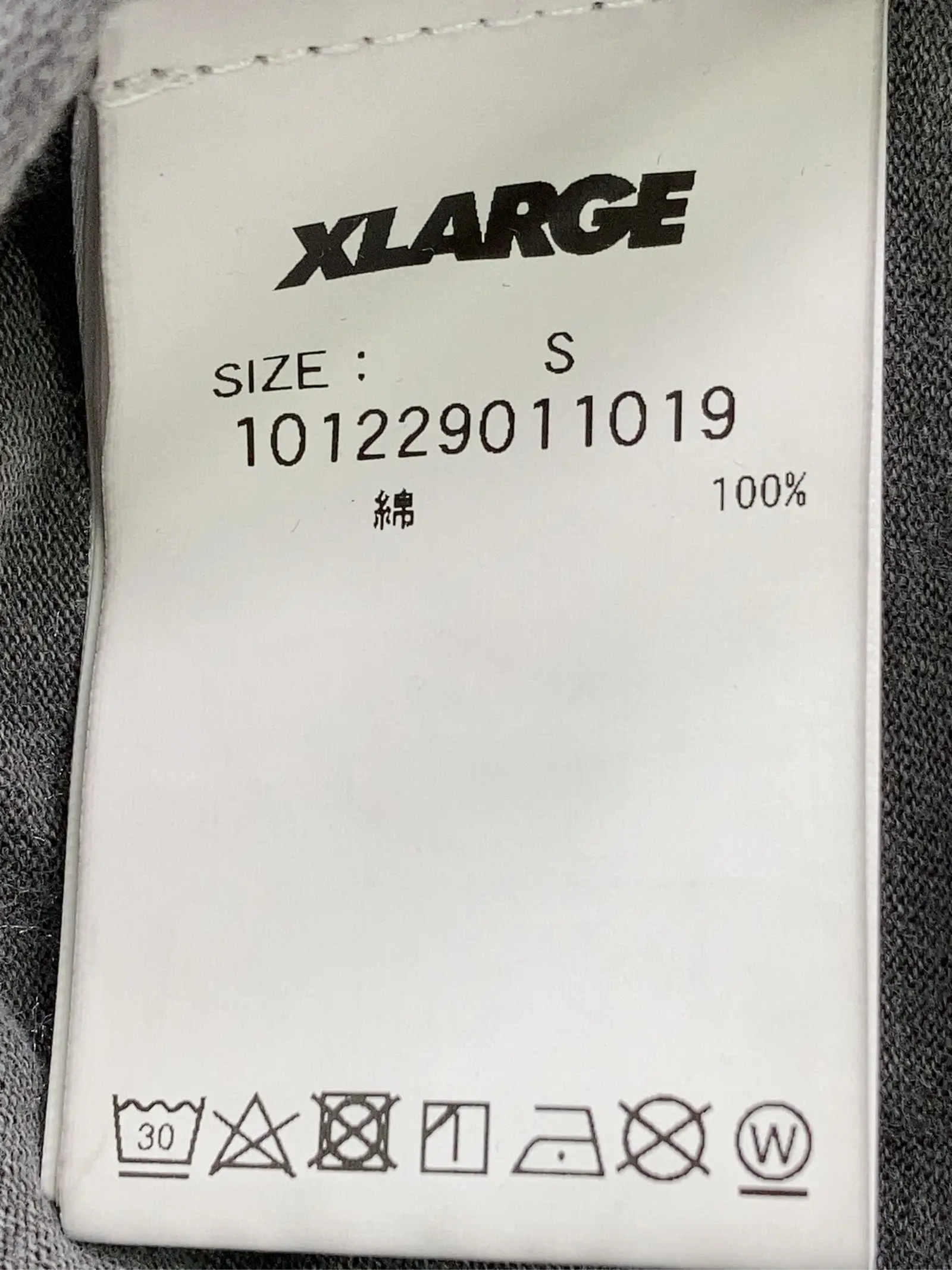 https://r2-worker.digdig.jp/product/d967bb17-c91b-4f8a-9117-23f0e354a66b/a7581d0e-450d-4736-9404-316950d01f72