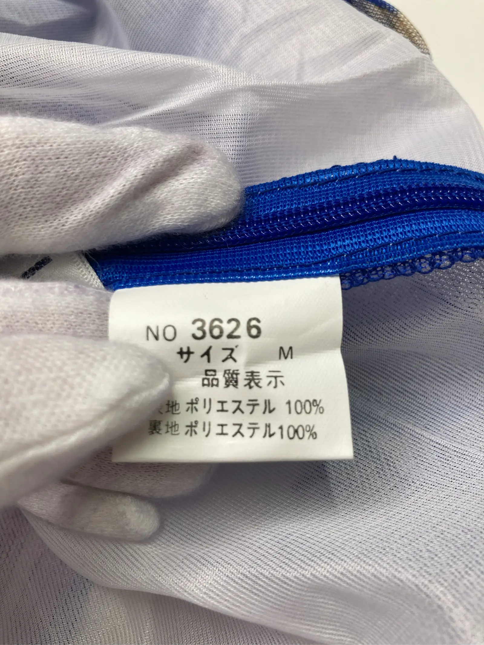 https://r2-worker.digdig.jp/product/d9692614-481d-4897-9d38-66e8f5ee9d18/c057fae8-5aee-456a-84ce-e0aa992d6be6