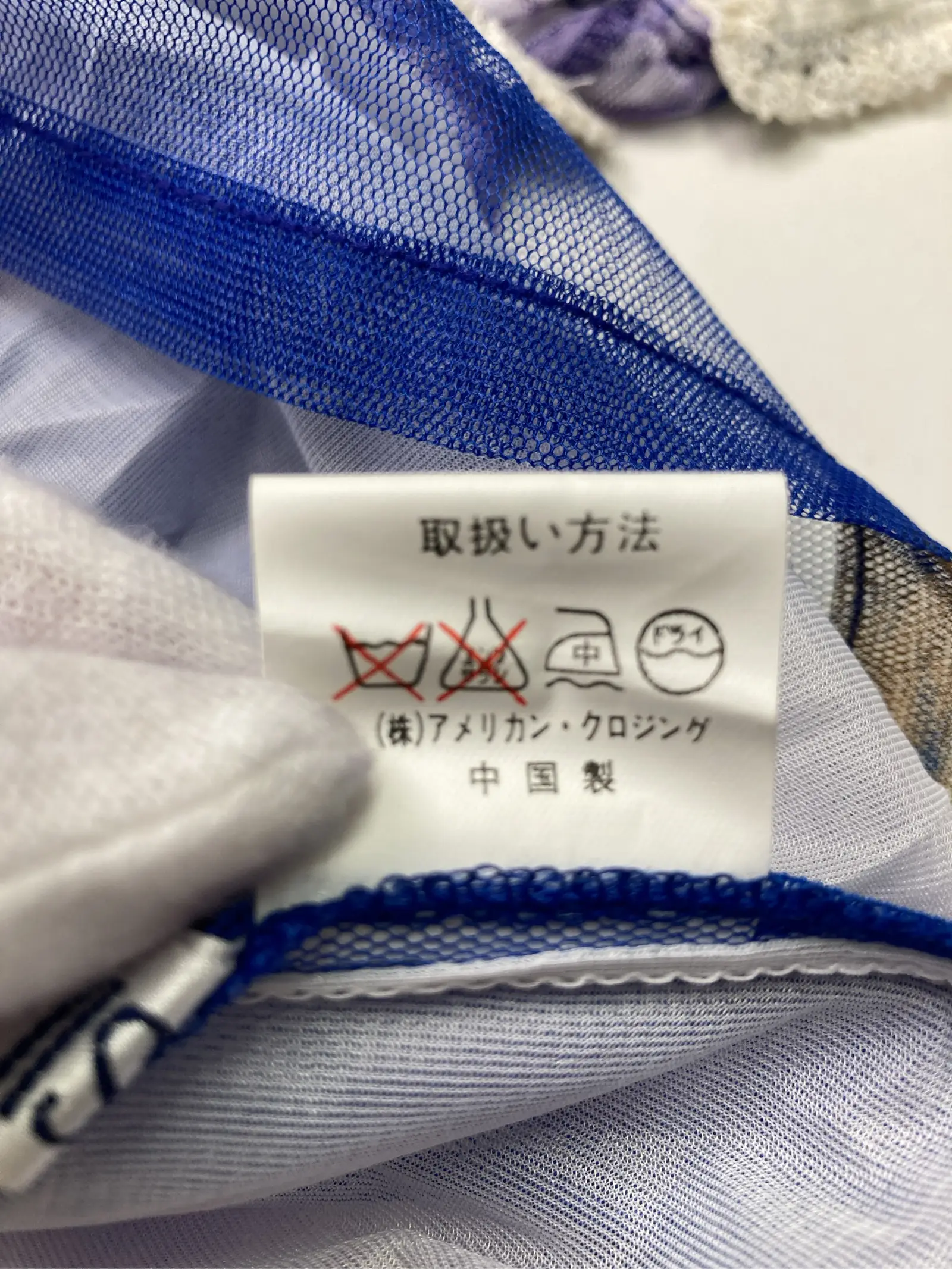 https://r2-worker.digdig.jp/product/d9692614-481d-4897-9d38-66e8f5ee9d18/cd3c7eb5-7db2-4f02-9a87-24e2a9643bee