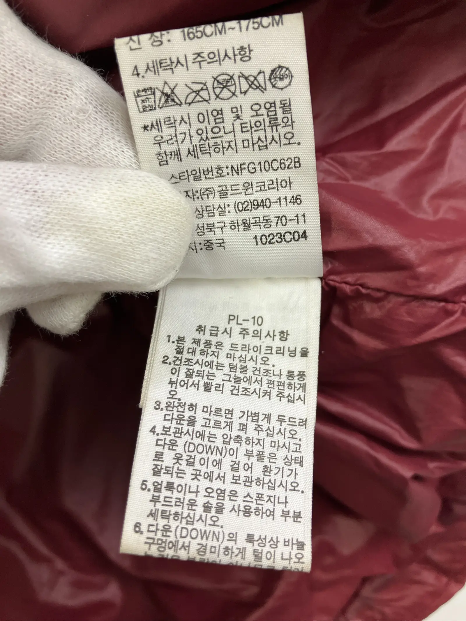 https://r2-worker.digdig.jp/product/d96a4ef3-e065-4f85-a1c1-dddbfc67cc40/a7a6bb89-f601-49cf-aa66-86d0e862cc2e