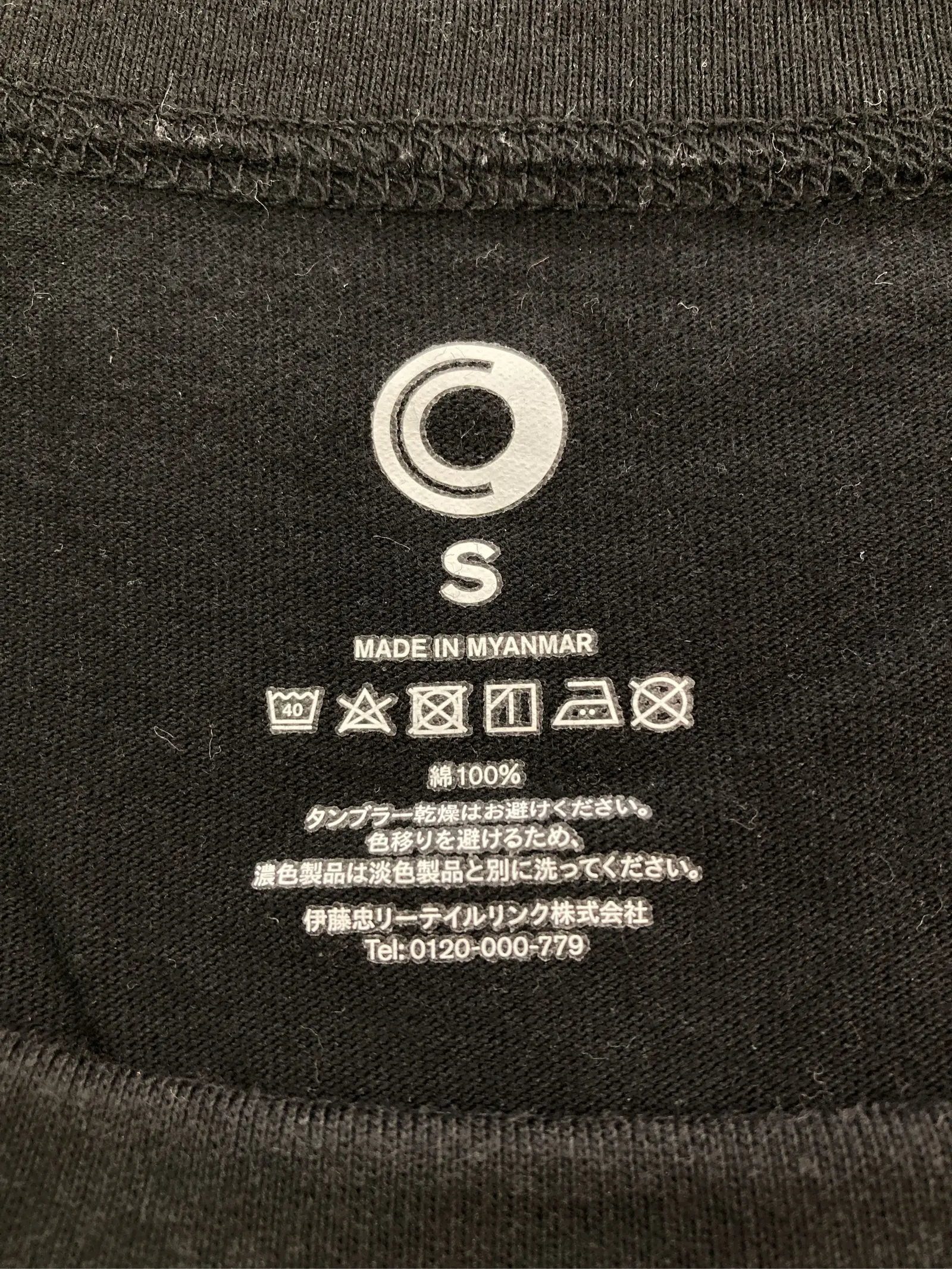 https://r2-worker.digdig.jp/product/d96b08f5-fdde-48d7-9917-923393d8f8a5/1b4b1a0c-33d2-44bf-addb-dc9fd0de69f4