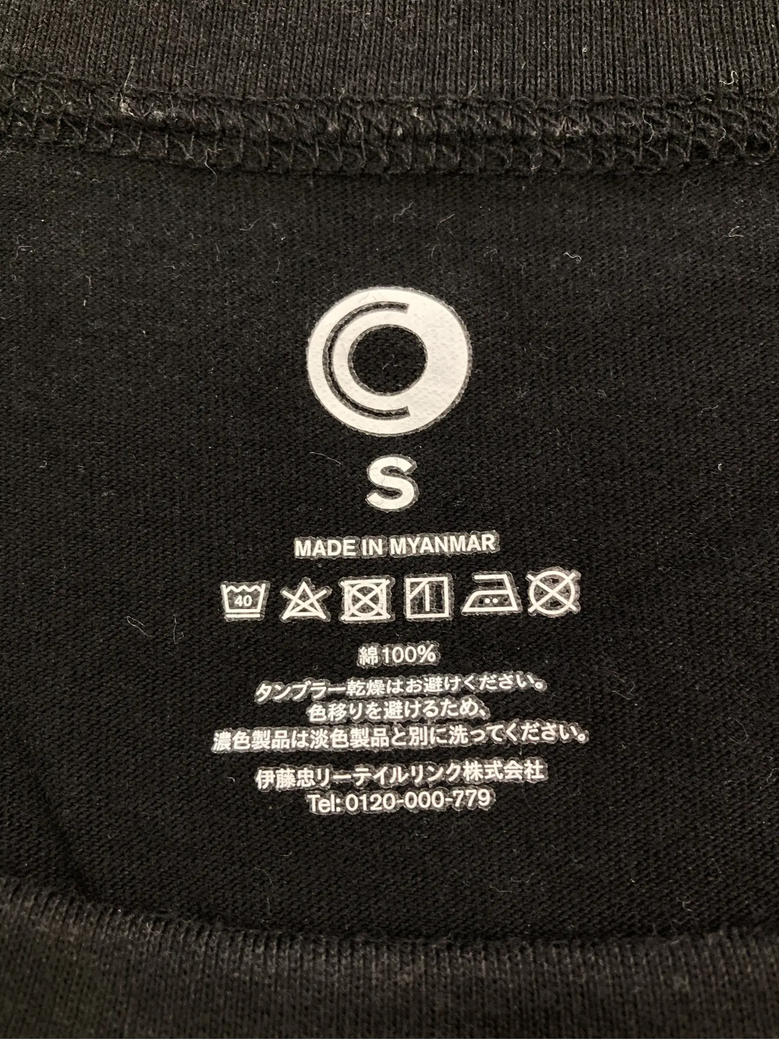 https://r2-worker.digdig.jp/product/d96b08f5-fdde-48d7-9917-923393d8f8a5/f12f0d55-89f0-4bd8-a7b0-3f3f9b675cb4