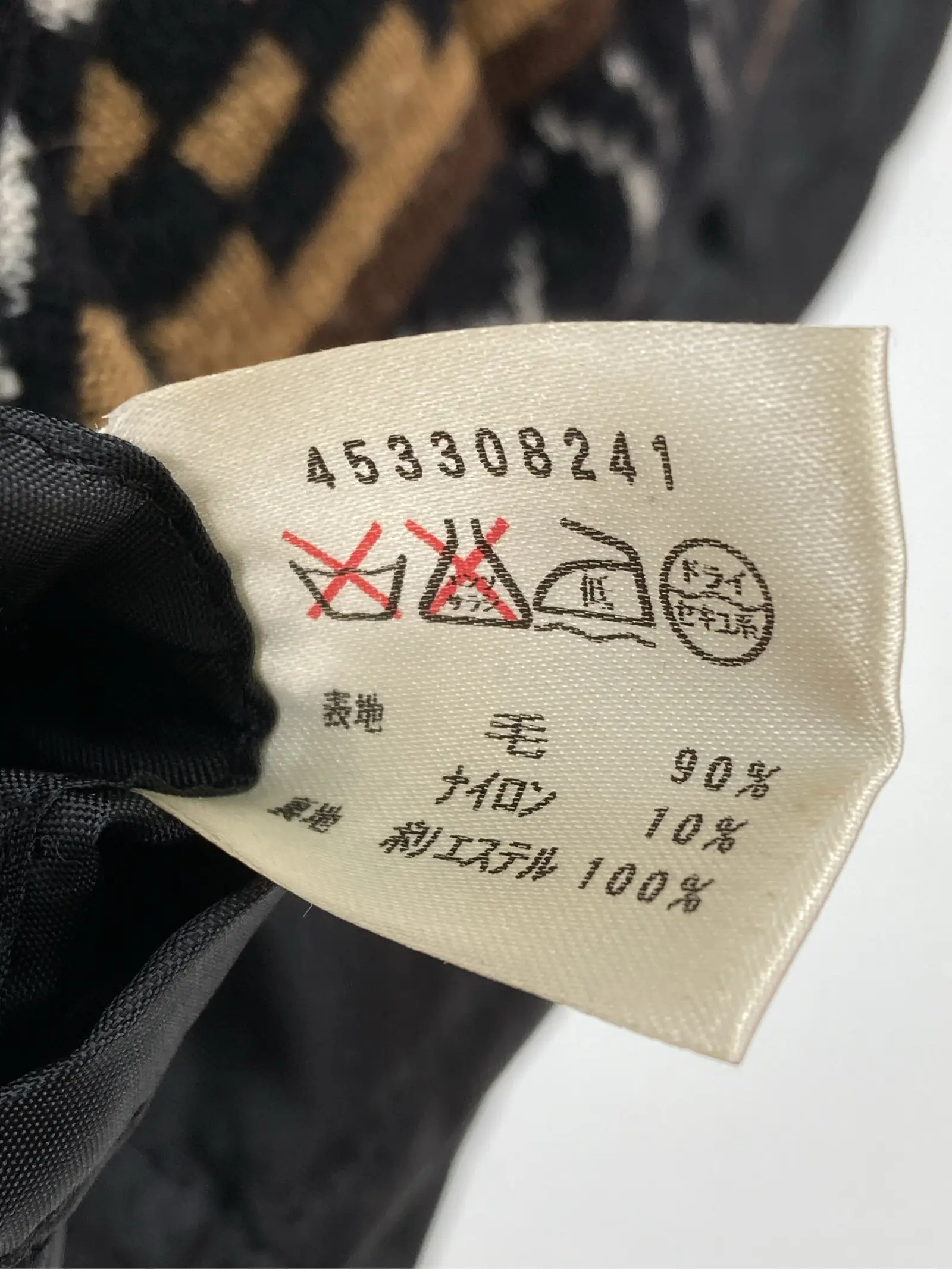 https://r2-worker.digdig.jp/product/d96c07a7-a930-4fb6-b22a-b0ecf6a54f38/4e705f5b-6d02-4d85-b8b7-7668f80da4ef