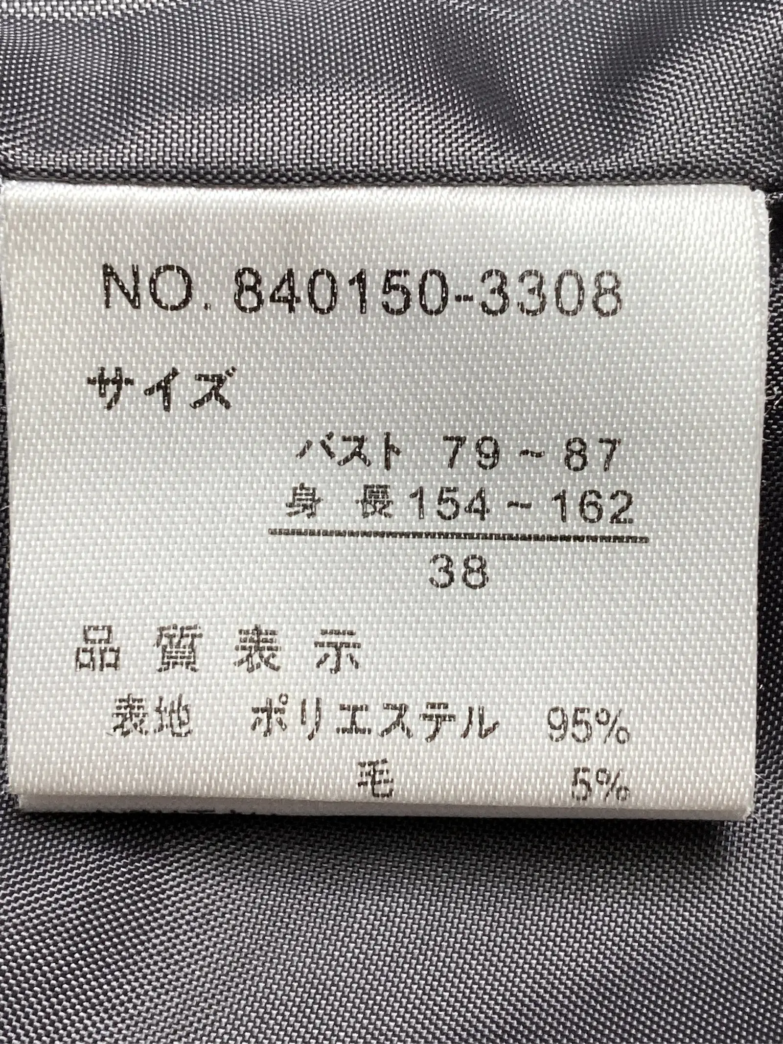 https://r2-worker.digdig.jp/product/d96c8d2c-7955-472a-b931-a862f0006310/0c4aef38-e29f-49ed-93bd-cfc68c47c6f1