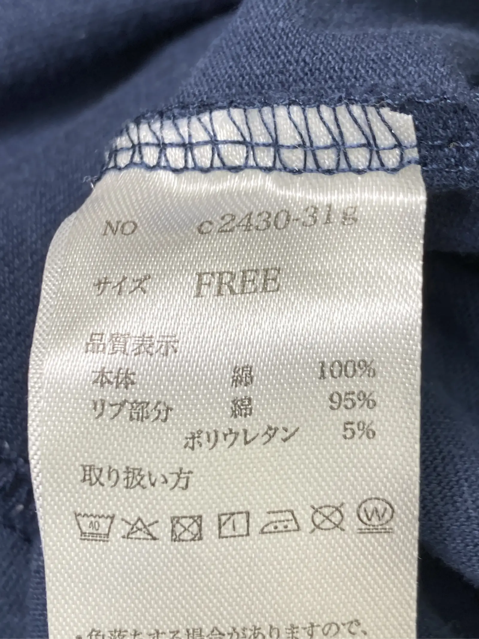 https://r2-worker.digdig.jp/product/d96d8045-0822-4fcf-96a1-9c4d22733807/da3fa8f3-ada5-4e56-bcc4-bcb6785861a5