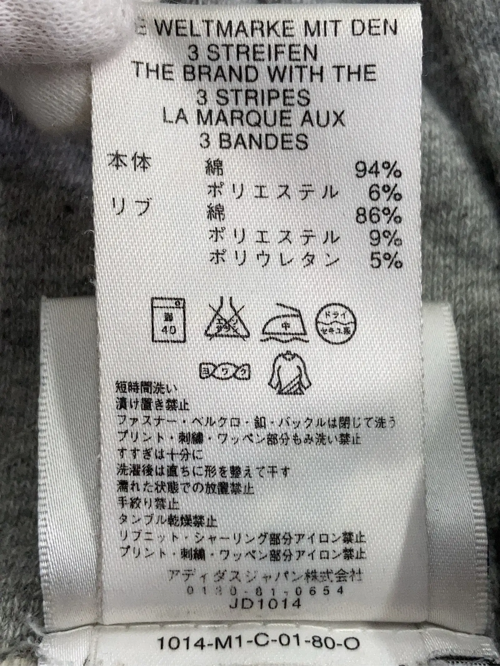 https://r2-worker.digdig.jp/product/d96dbf1e-95ef-4bea-96c2-c0af7967129a/7361c7ca-065f-47bb-9b3b-761e7d30a2cb