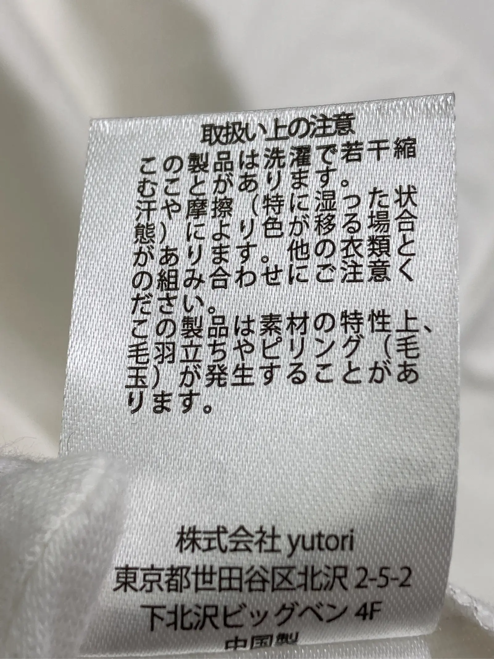 https://r2-worker.digdig.jp/product/d96e88f8-17f2-44db-9e1d-5d6a108e64c8/0f752948-7d3a-4f14-ac72-985bc82cd4cc