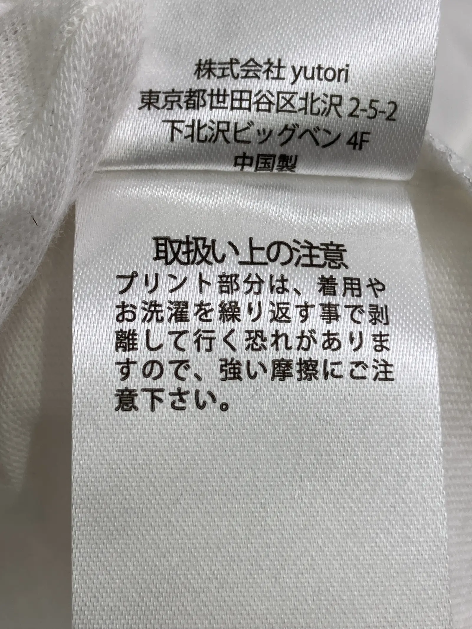 https://r2-worker.digdig.jp/product/d96e88f8-17f2-44db-9e1d-5d6a108e64c8/1287c5dc-2829-47a7-a2c1-eae76654c43d