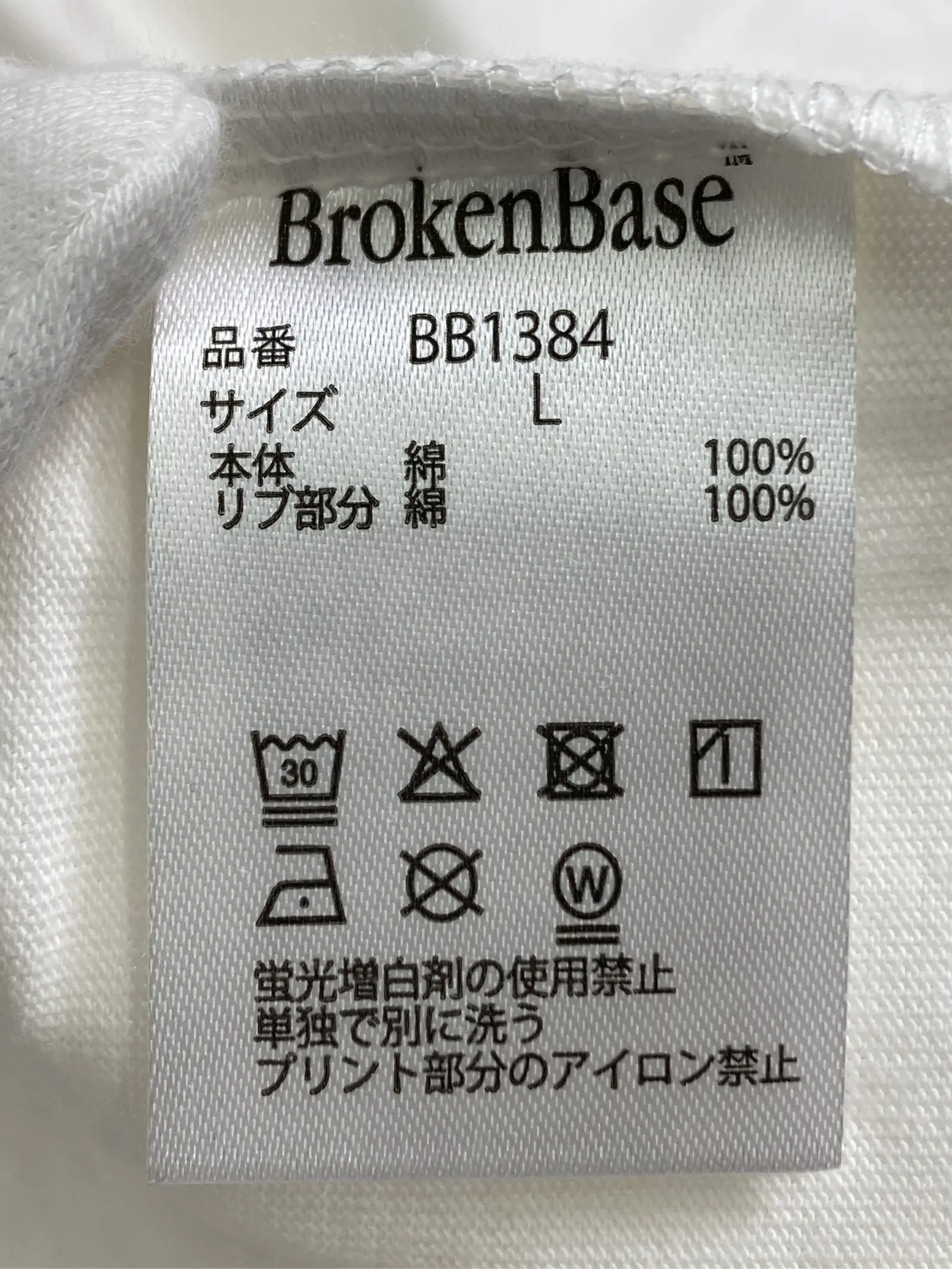 https://r2-worker.digdig.jp/product/d96e88f8-17f2-44db-9e1d-5d6a108e64c8/6f8e2916-b91c-4382-99c4-0eae50ebb7cd