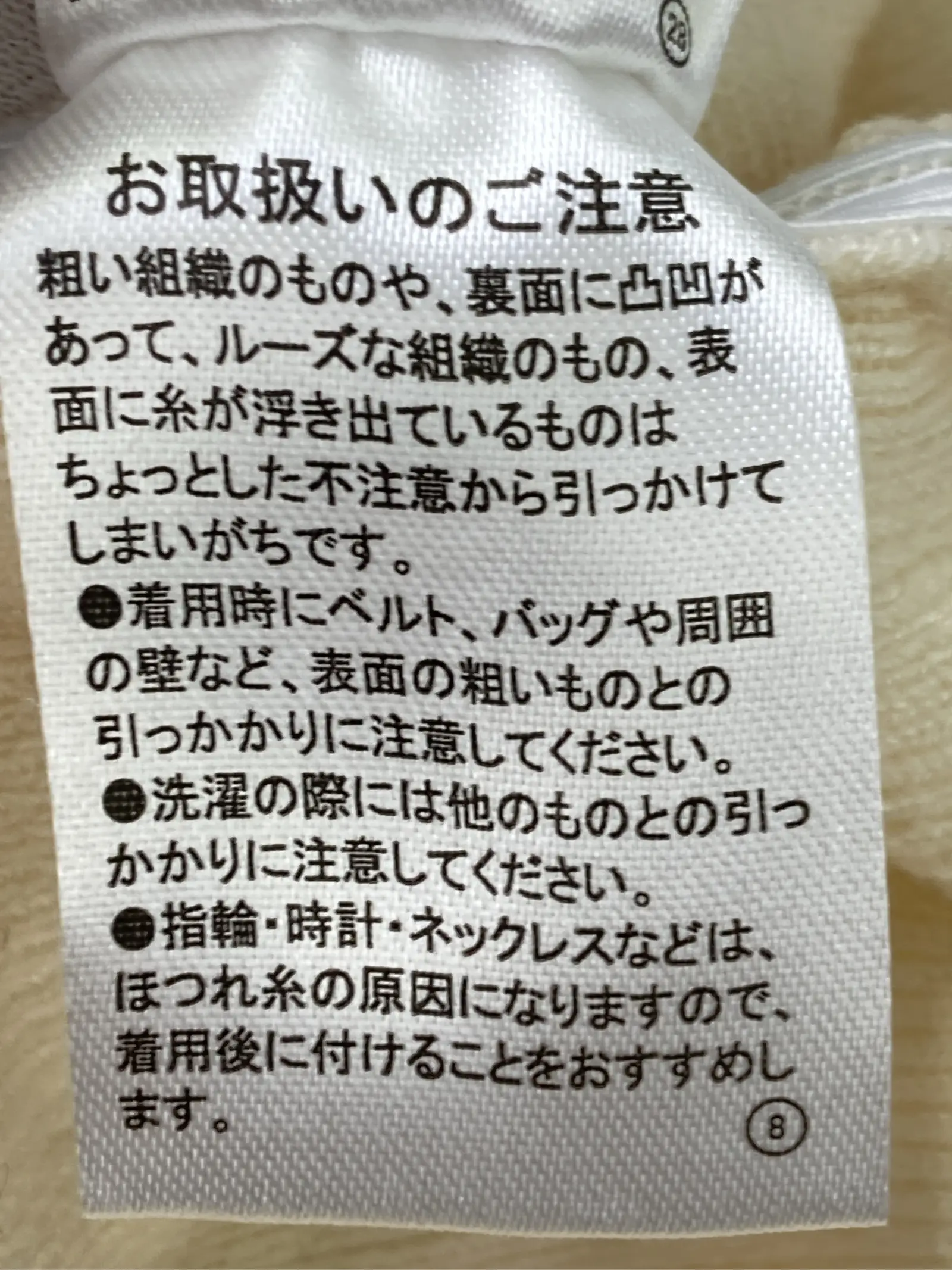 https://r2-worker.digdig.jp/product/d970a79a-49fa-4a3f-9320-b662e4e6773f/4eb2d079-9b3a-4bbd-a73e-e88dbafd5975