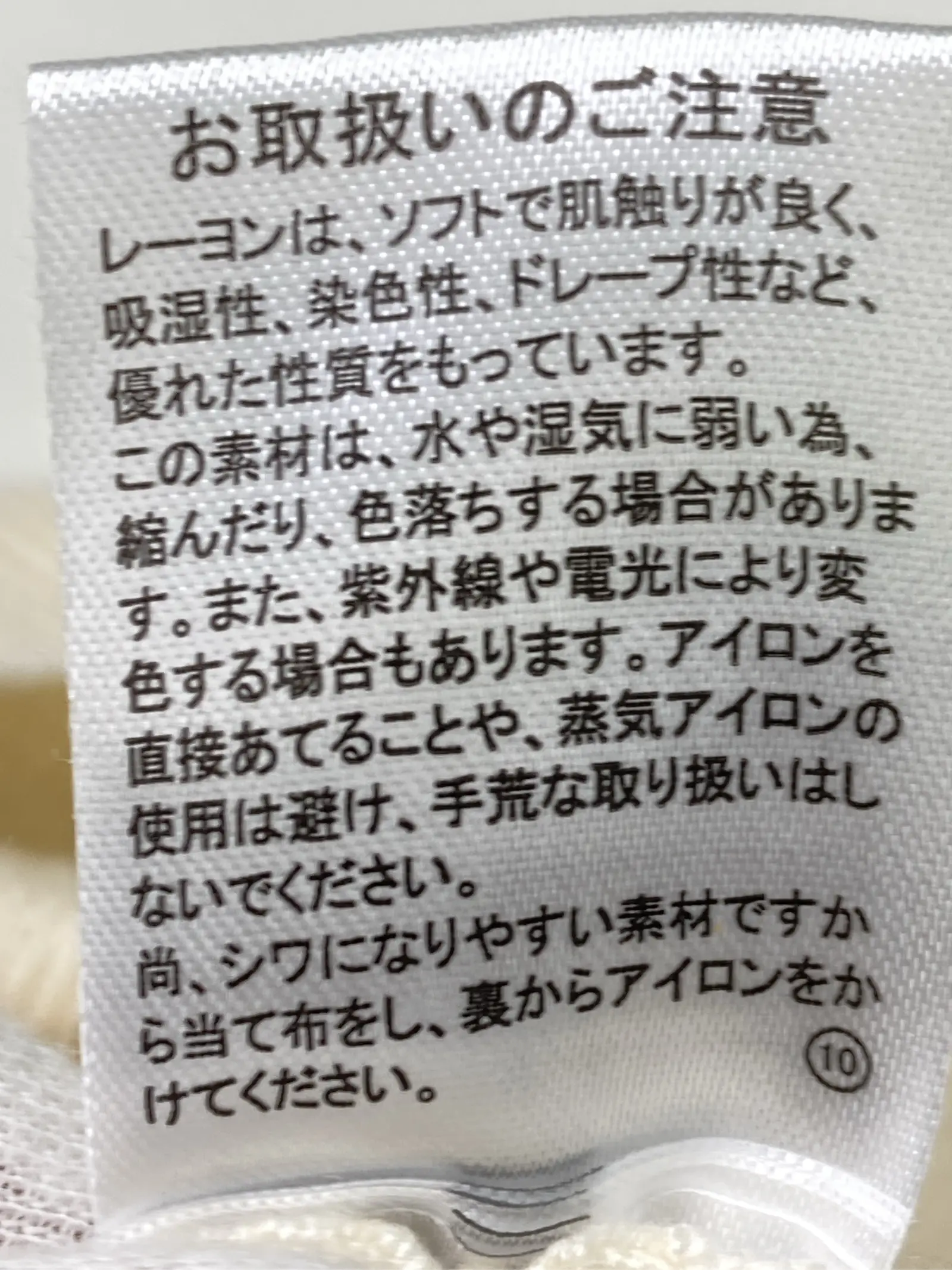 https://r2-worker.digdig.jp/product/d970a79a-49fa-4a3f-9320-b662e4e6773f/6170d90f-827f-4504-a98a-af8a5f06d11d