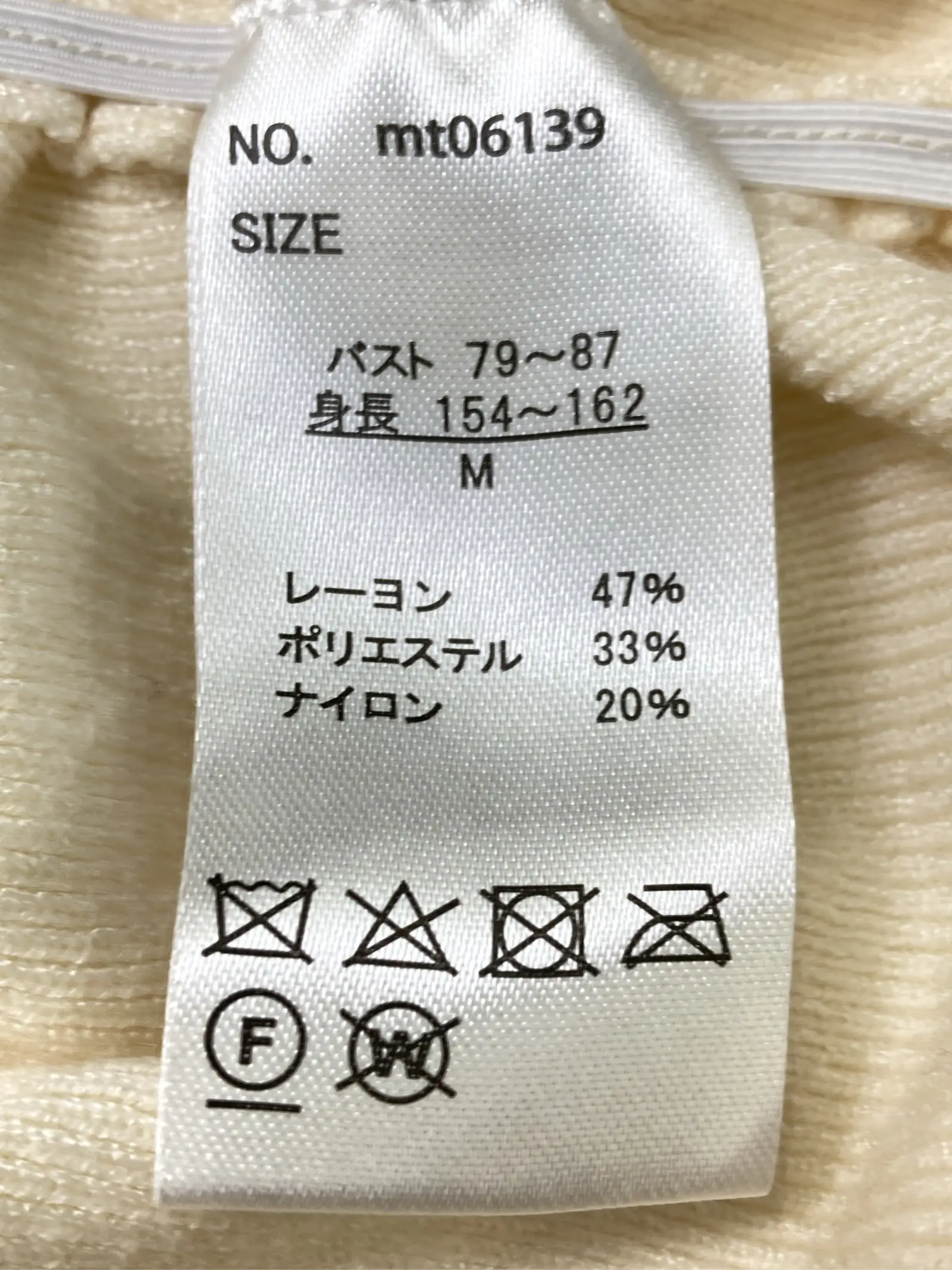 https://r2-worker.digdig.jp/product/d970a79a-49fa-4a3f-9320-b662e4e6773f/619ad829-96ce-43eb-b088-37de06a8df25