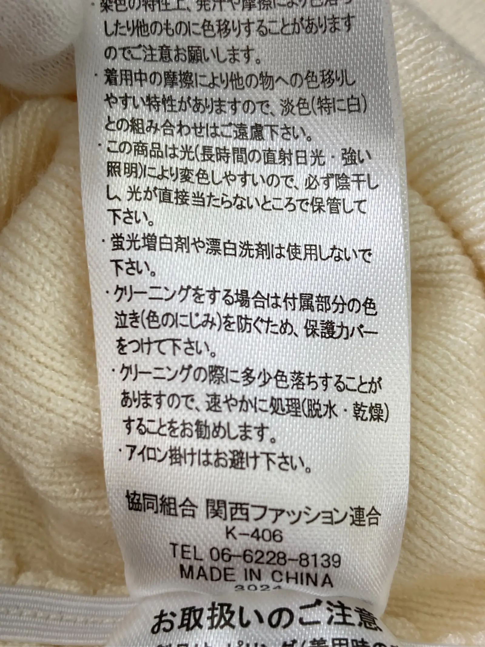 https://r2-worker.digdig.jp/product/d970a79a-49fa-4a3f-9320-b662e4e6773f/8f9b79ee-5bd7-4b33-b377-1992c81acb7b