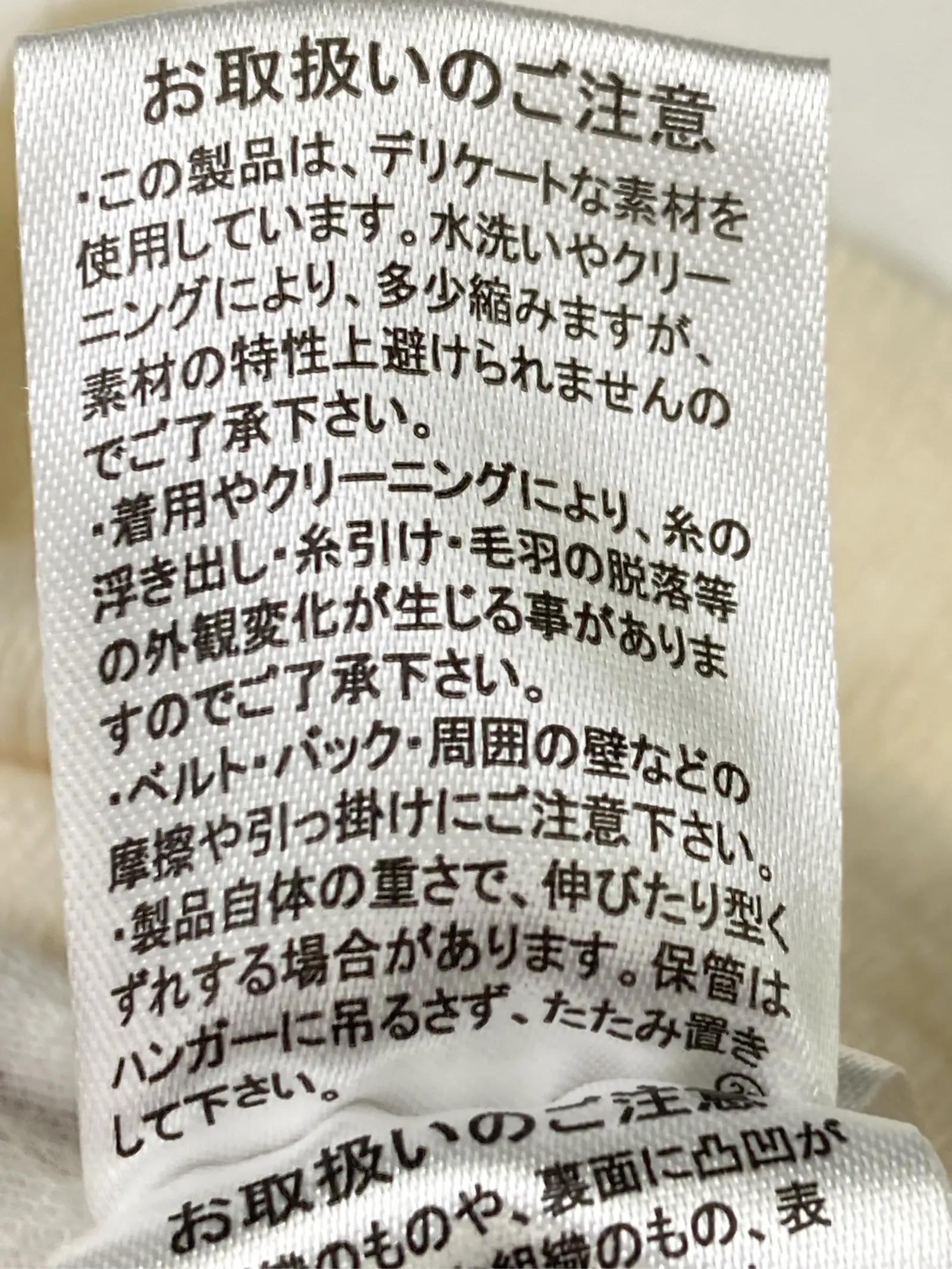 https://r2-worker.digdig.jp/product/d970a79a-49fa-4a3f-9320-b662e4e6773f/ca48ab83-8321-45c3-89cc-4093fcc4e030