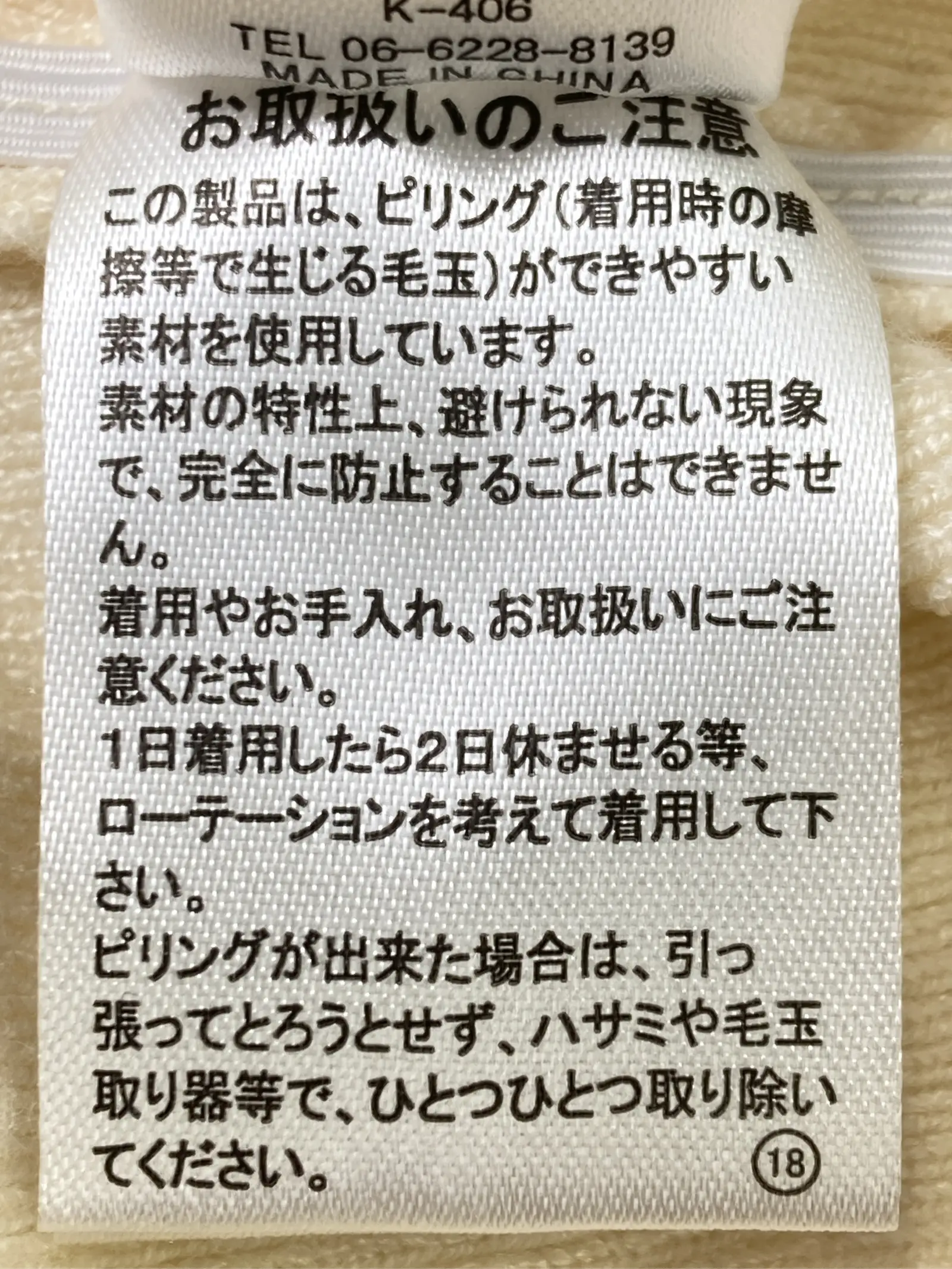 https://r2-worker.digdig.jp/product/d970a79a-49fa-4a3f-9320-b662e4e6773f/f88210d2-f42a-44b2-ba8c-0c6d803ffbfa