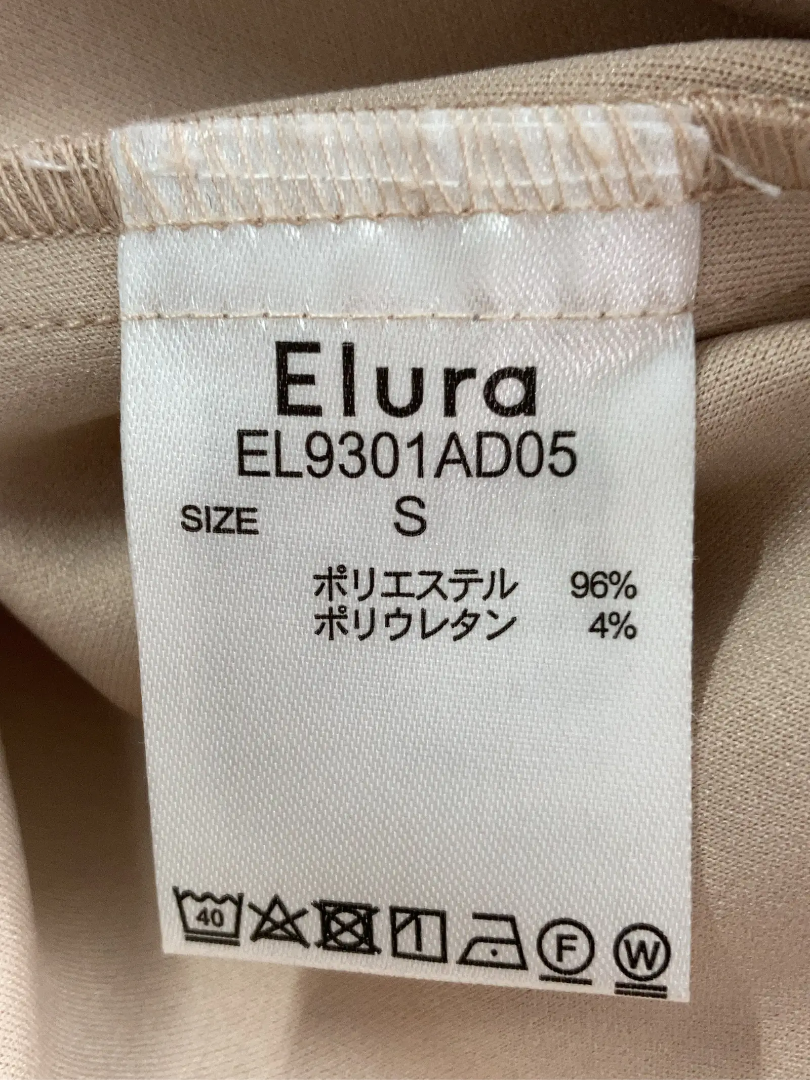 https://r2-worker.digdig.jp/product/d970f279-ba0f-499d-90eb-2cc16b04786d/3f0f554f-d3f0-42dd-bf43-09d5abd031a8