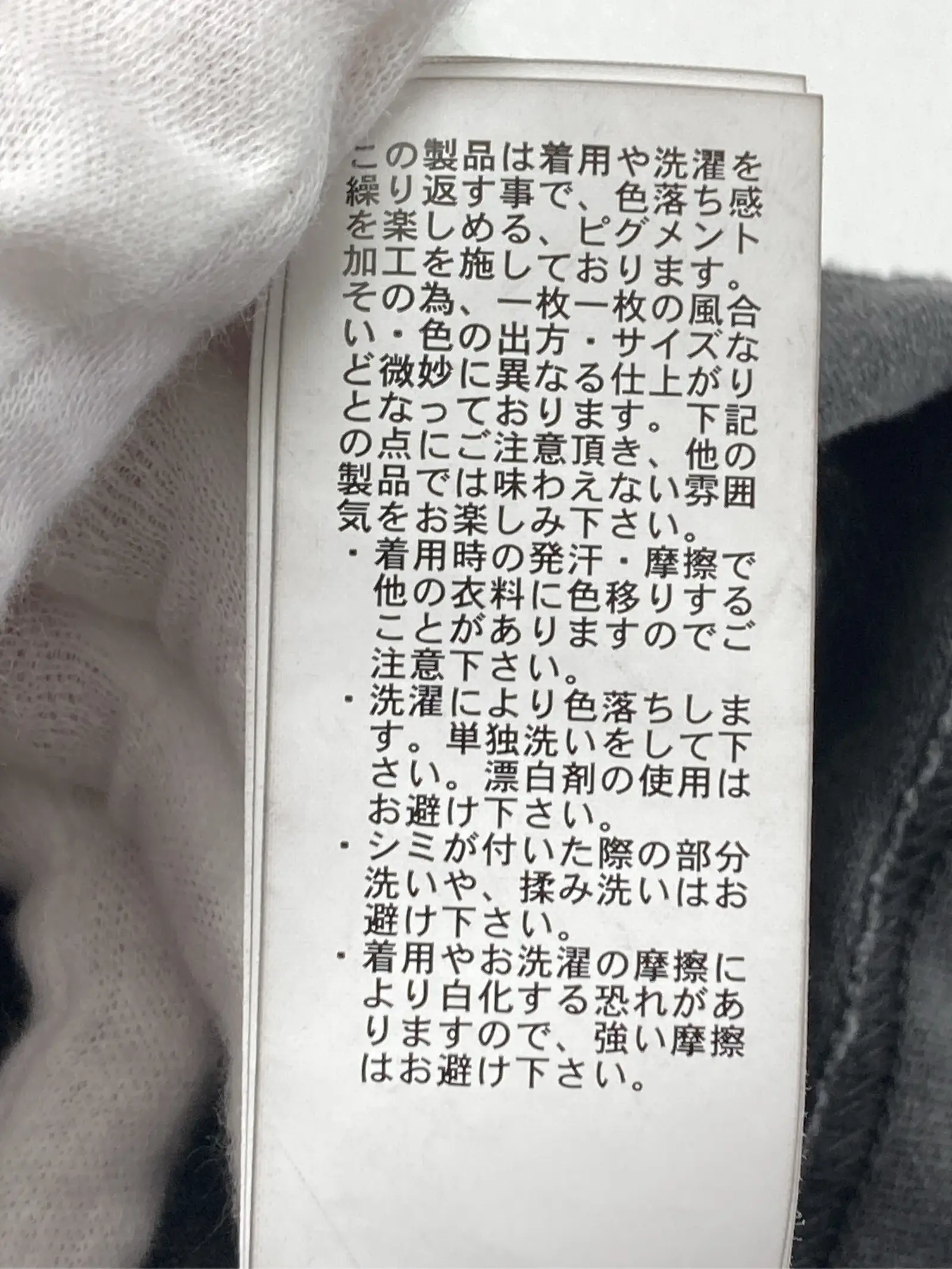 https://r2-worker.digdig.jp/product/d9716c67-4dfc-45d0-825b-bec3cd4ccfd2/1859c91f-516c-4639-8689-a5db85f010fd