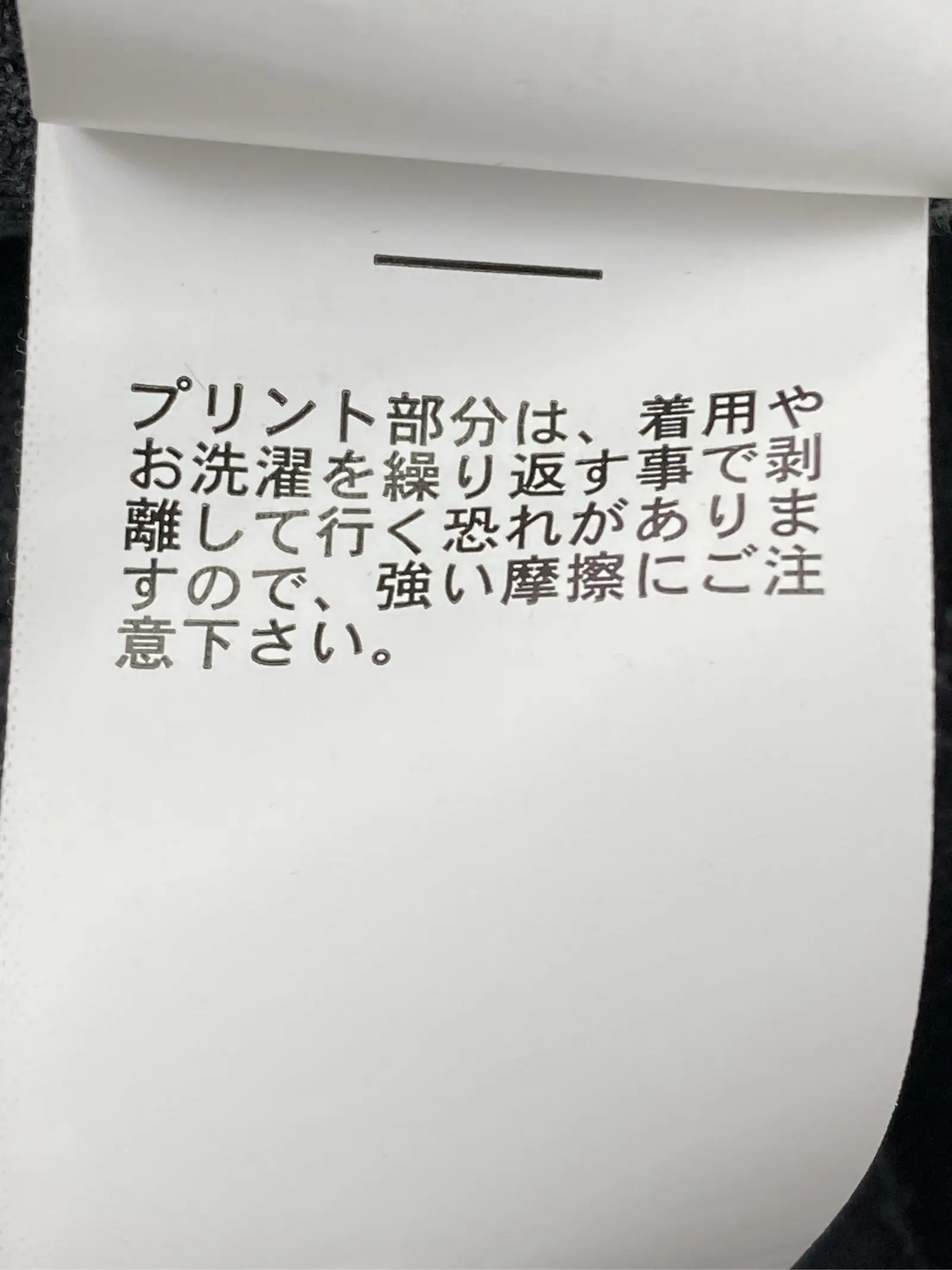 https://r2-worker.digdig.jp/product/d9716c67-4dfc-45d0-825b-bec3cd4ccfd2/764058d5-9118-496e-b378-3590990134b6
