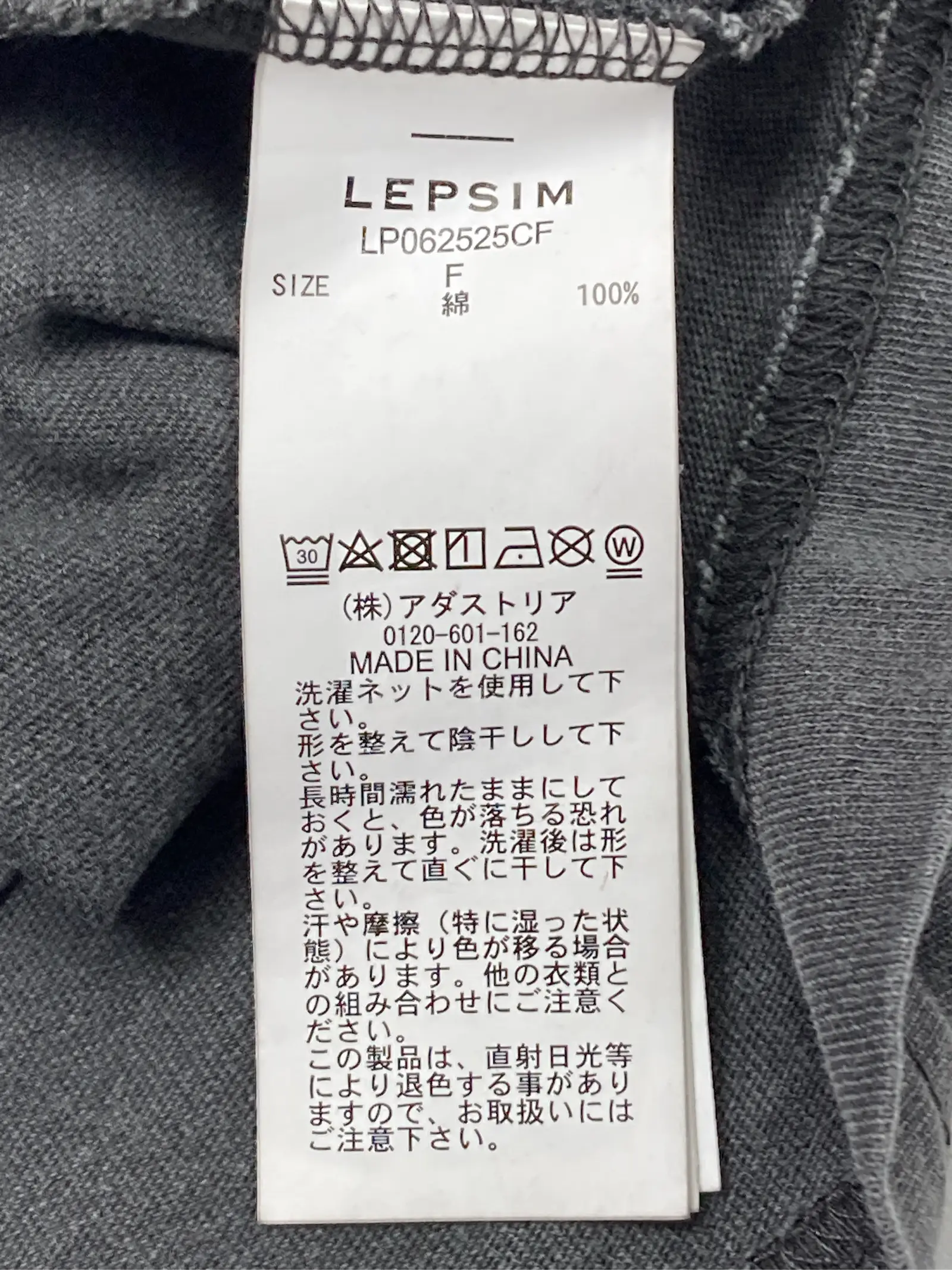 https://r2-worker.digdig.jp/product/d9716c67-4dfc-45d0-825b-bec3cd4ccfd2/783302d3-6abc-470c-9925-15b4b68fce64