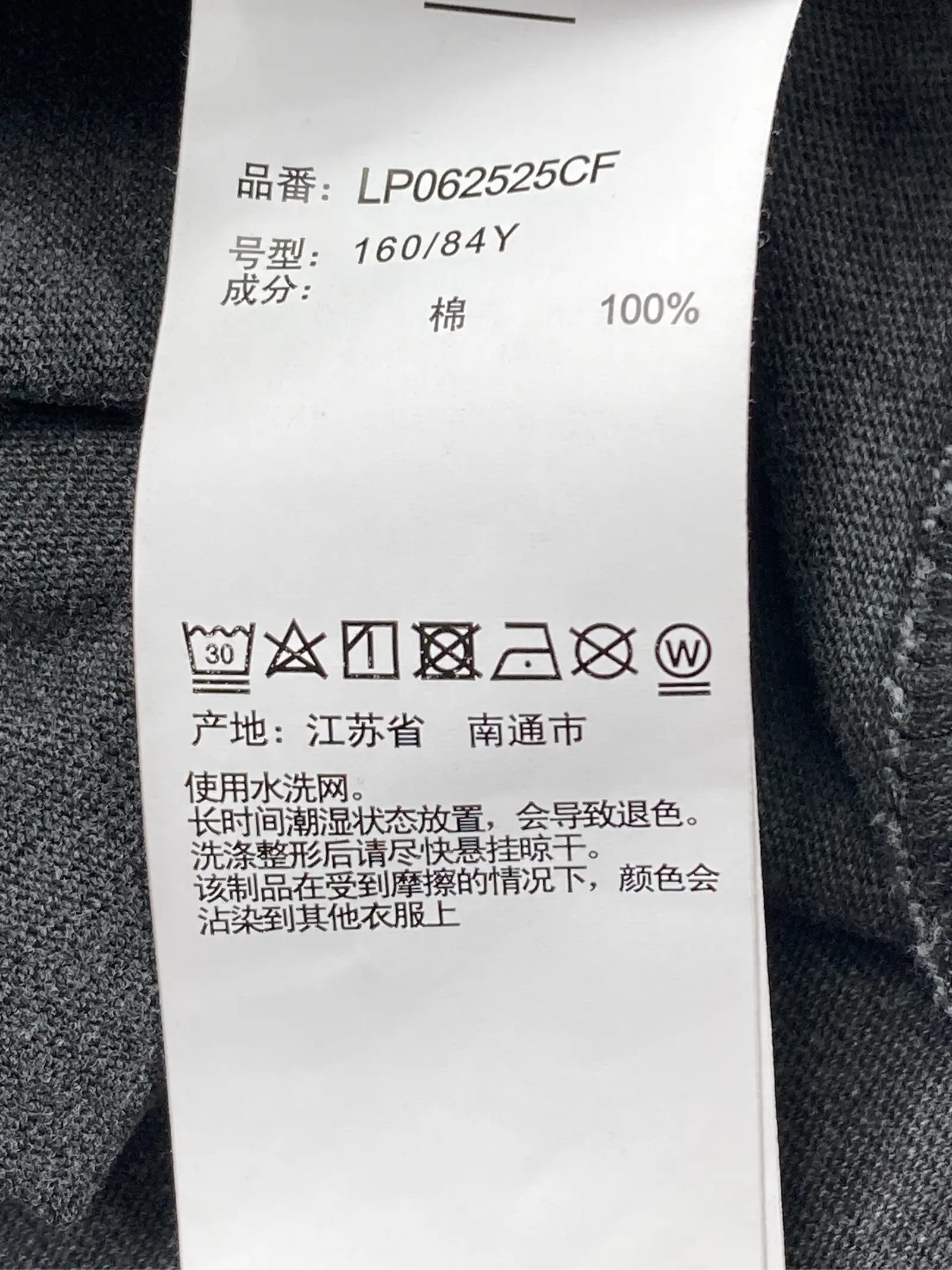 https://r2-worker.digdig.jp/product/d9716c67-4dfc-45d0-825b-bec3cd4ccfd2/f03ba57e-36df-4978-ab41-8a7beb9c6be5