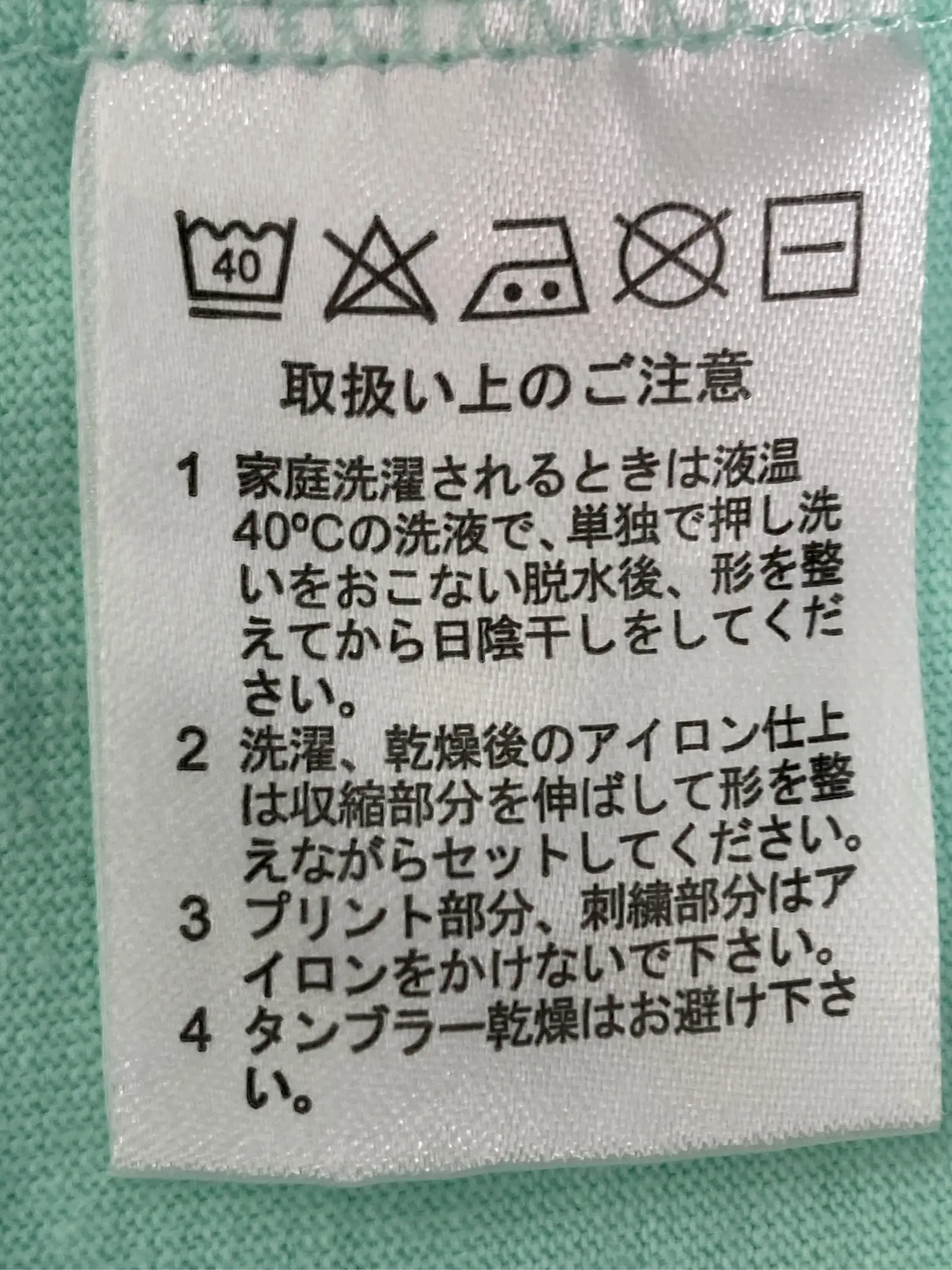 https://r2-worker.digdig.jp/product/d97262d9-8cdf-4a3c-982a-c39c9be2d00a/a2d3ac3d-3b24-4c91-9868-fb2b346bd7be